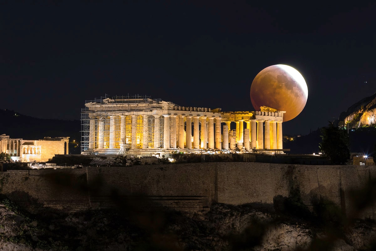 Image of Papermoon Fototapete "Alte Ruine mit Mond"