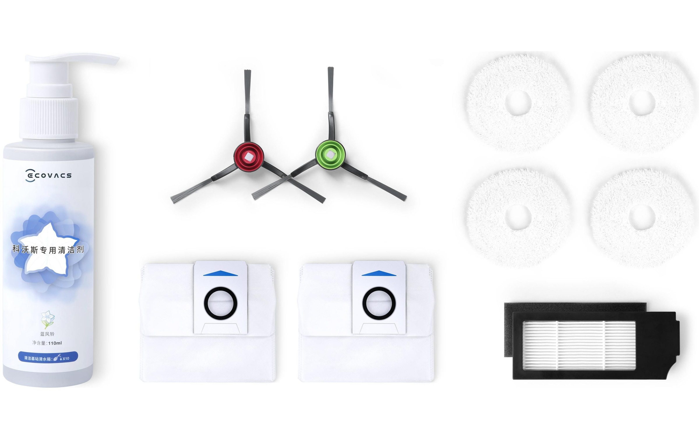 Image of ECOVACS Reinigungsbürsten-Set "D-KT01-0027 für Deebot X1 Omni" 10 Stk.