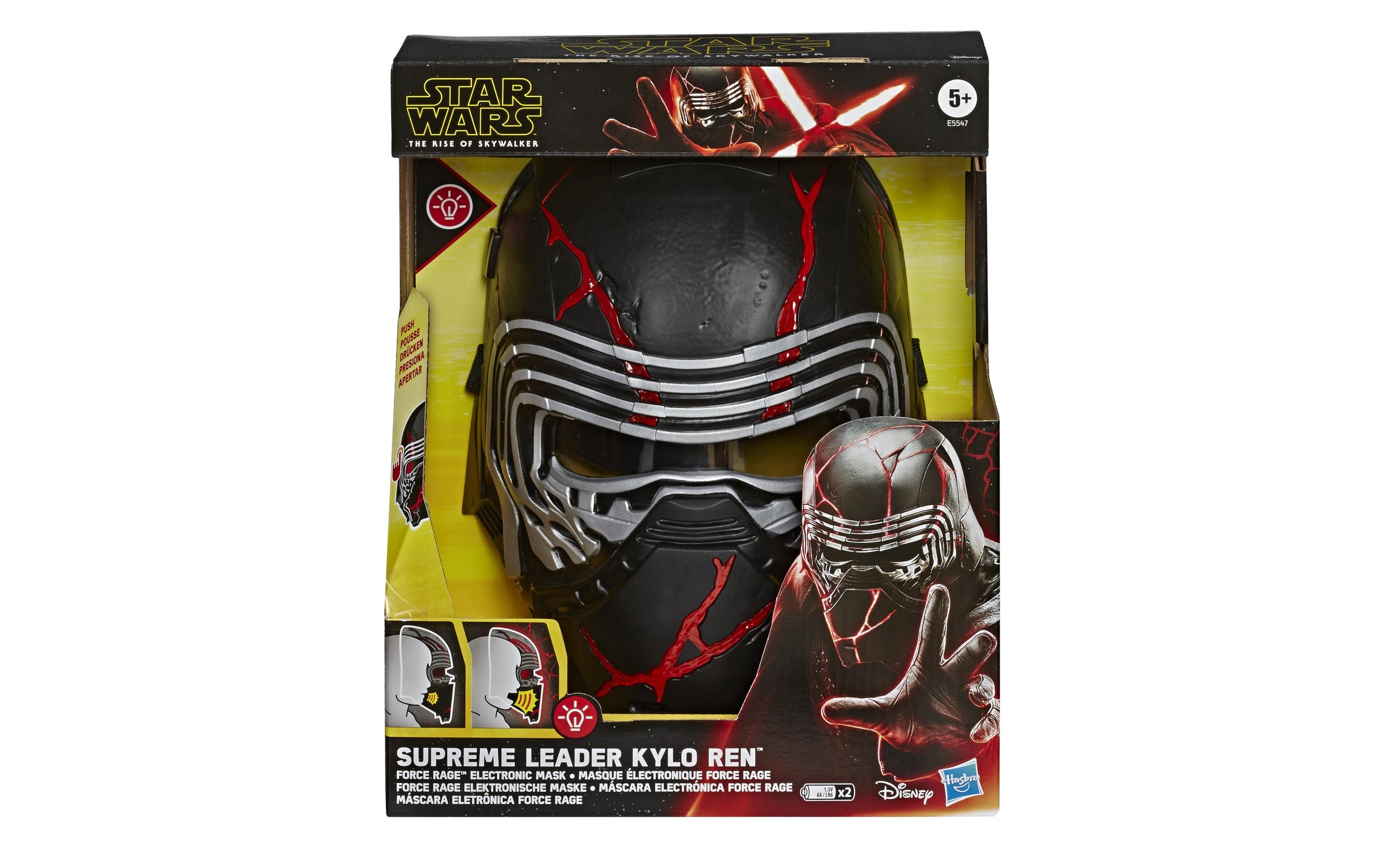 Hasbro Verkleidungsmaske »Star Wars Kylo Ren Maske«, (1 tlg.)