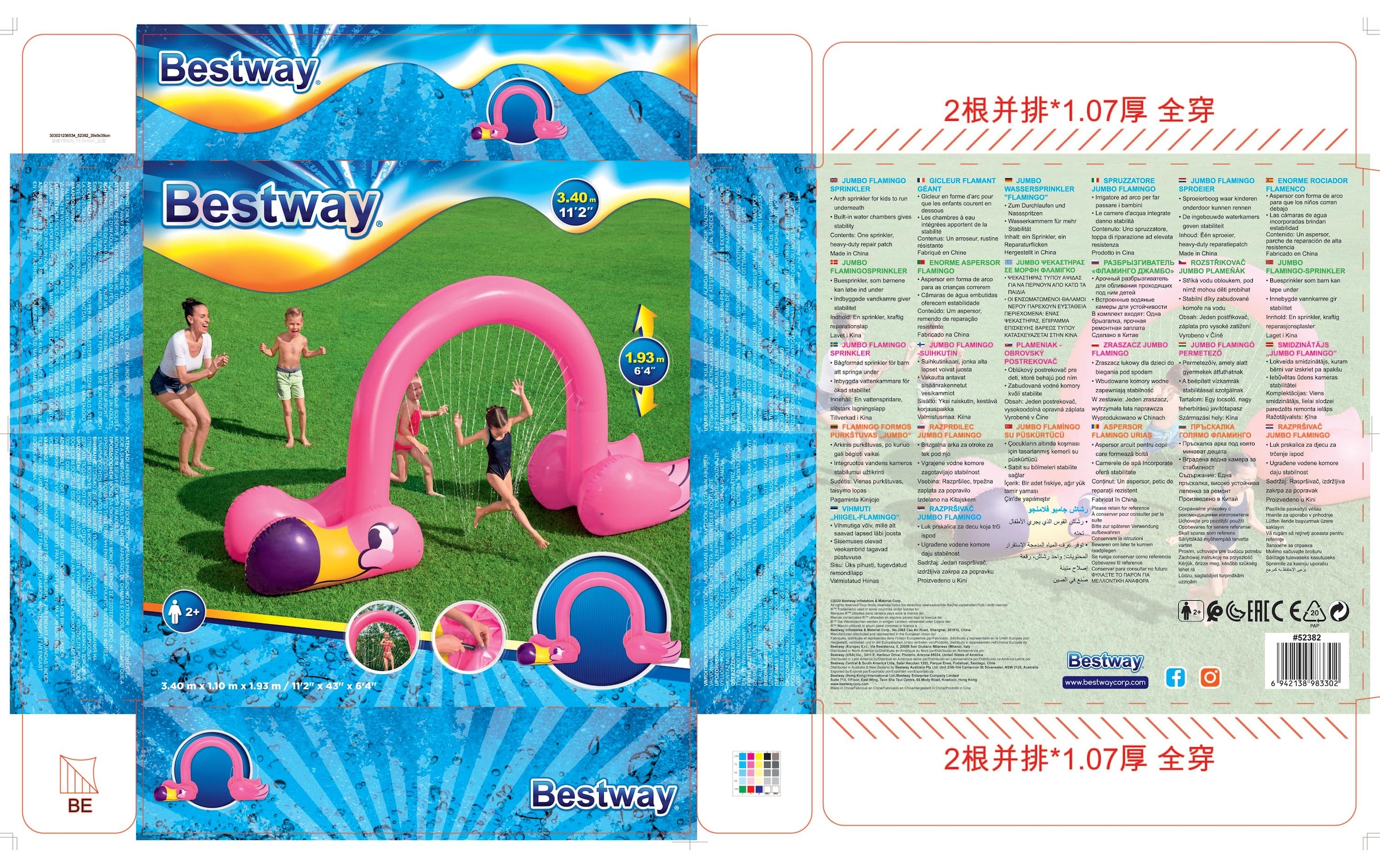 Bestway Spiel-Wassersprenkler »Jumbo Flamingo 340 x 110 x 193 cm«
