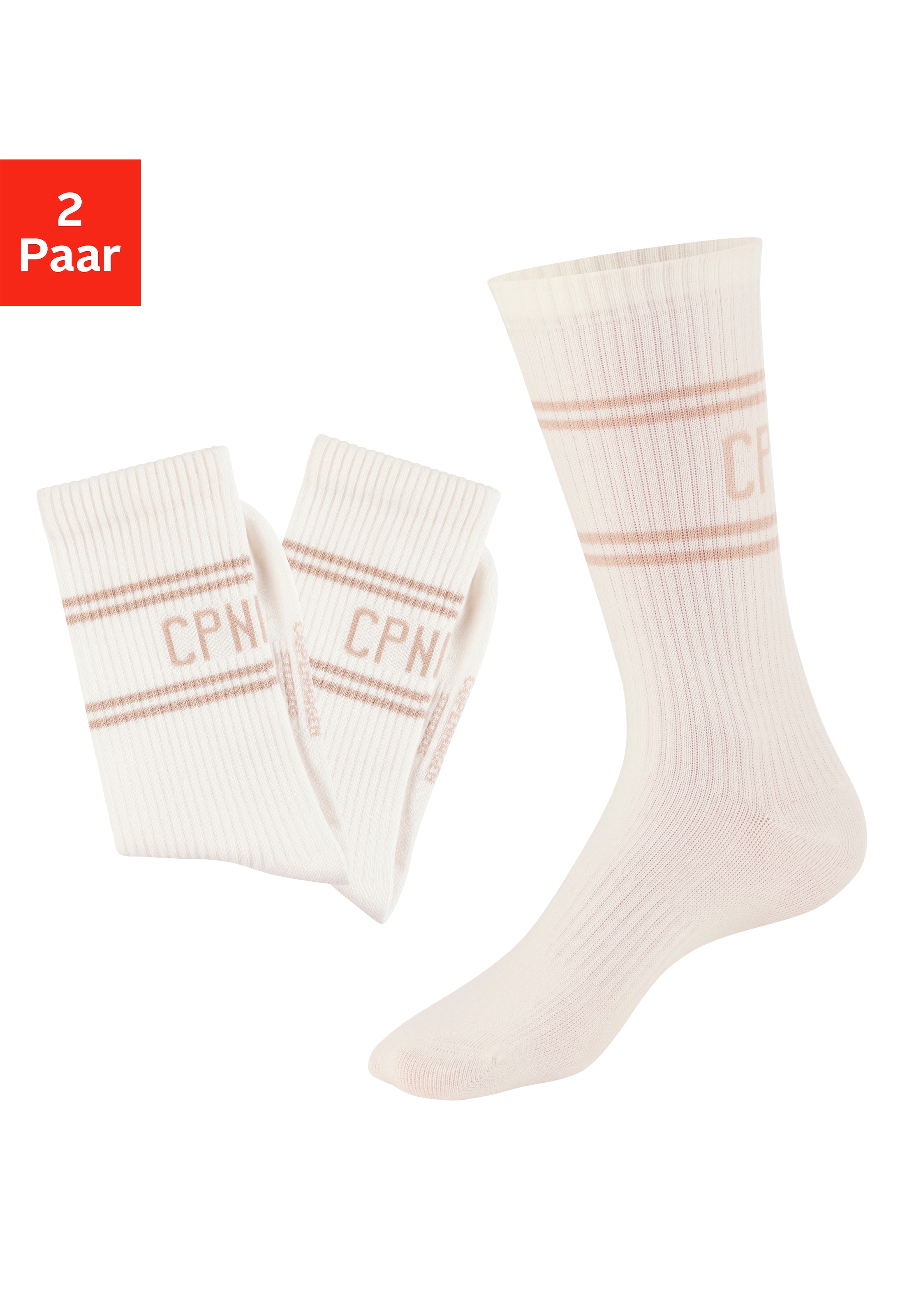Image of Copenhagen Studios Langsocken Packung, 2 Stk. tlg. mit Pikeé-Struktur unter der Sohle