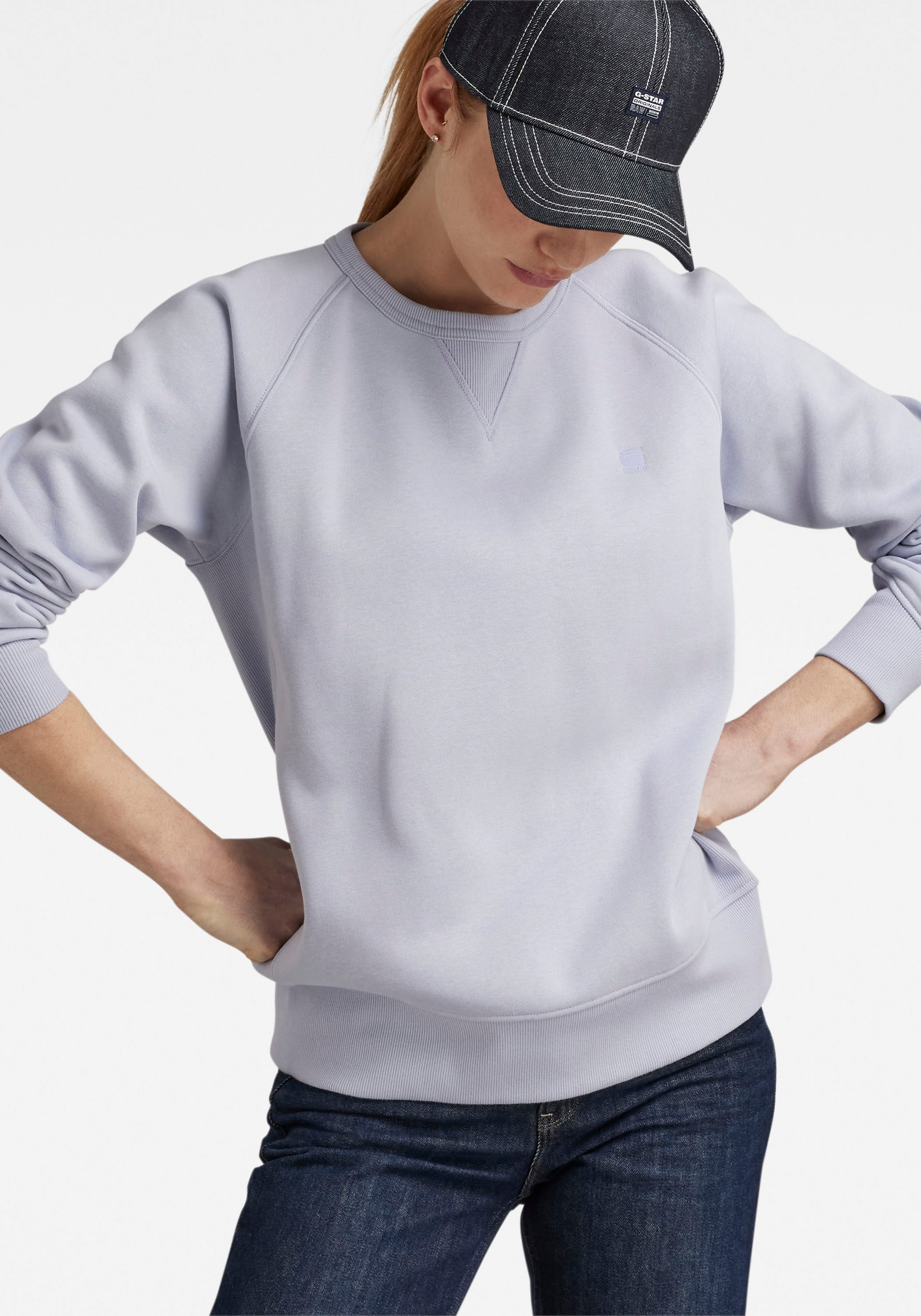 G-Star RAW Sweatshirt »Premium core 2.0«