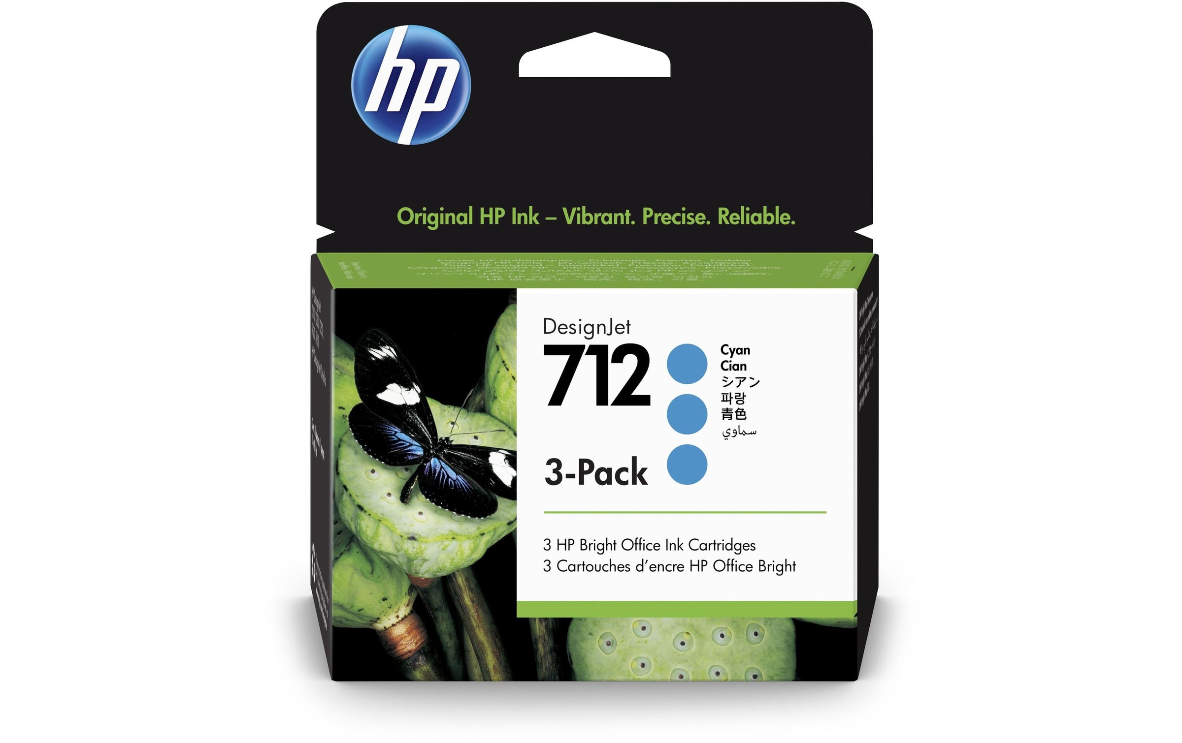 Image of HP Tonerpatrone "Nr. 712 (3ED77A) Cyan"