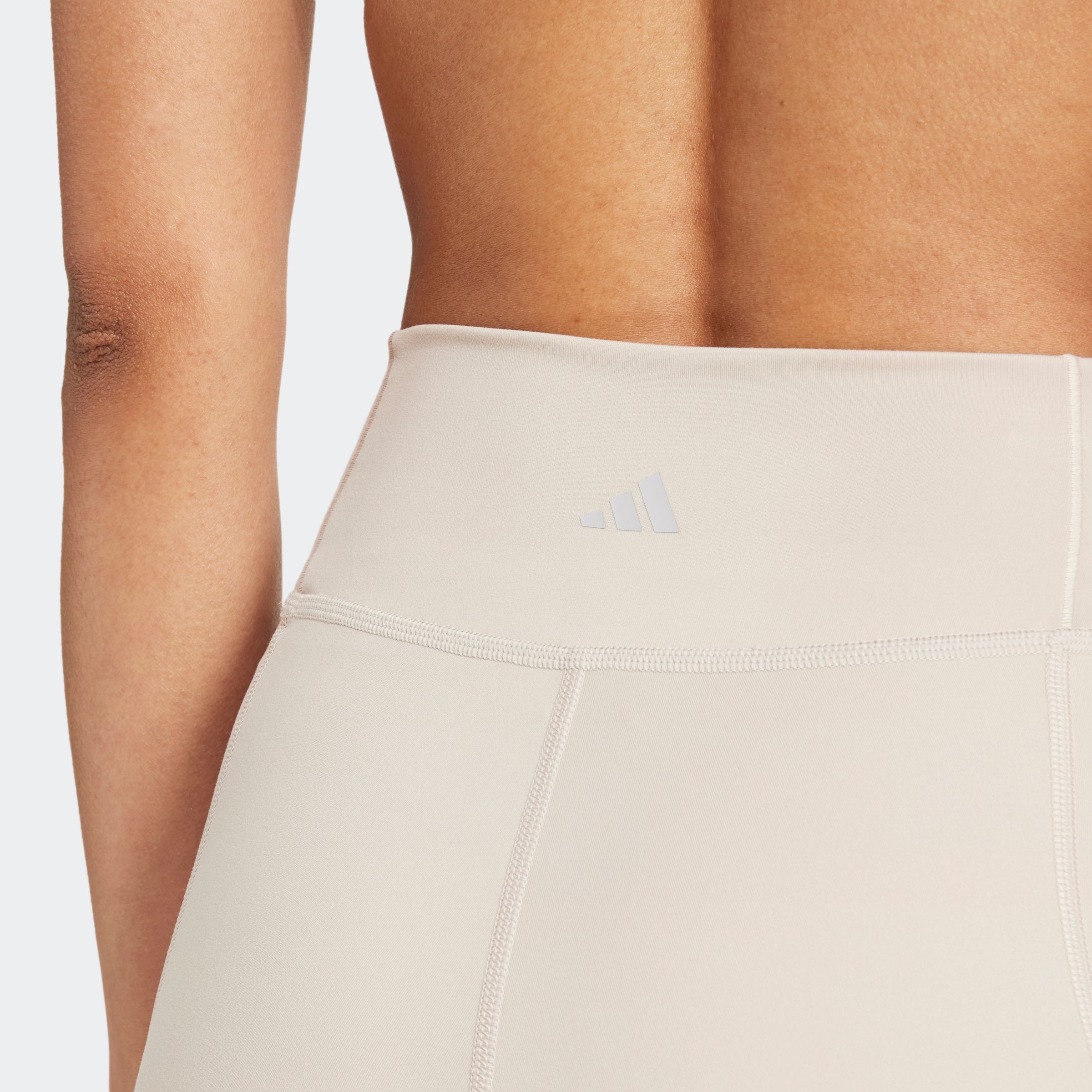 adidas Performance Shorts »All Me Ess 7IN«, (1 tlg.)