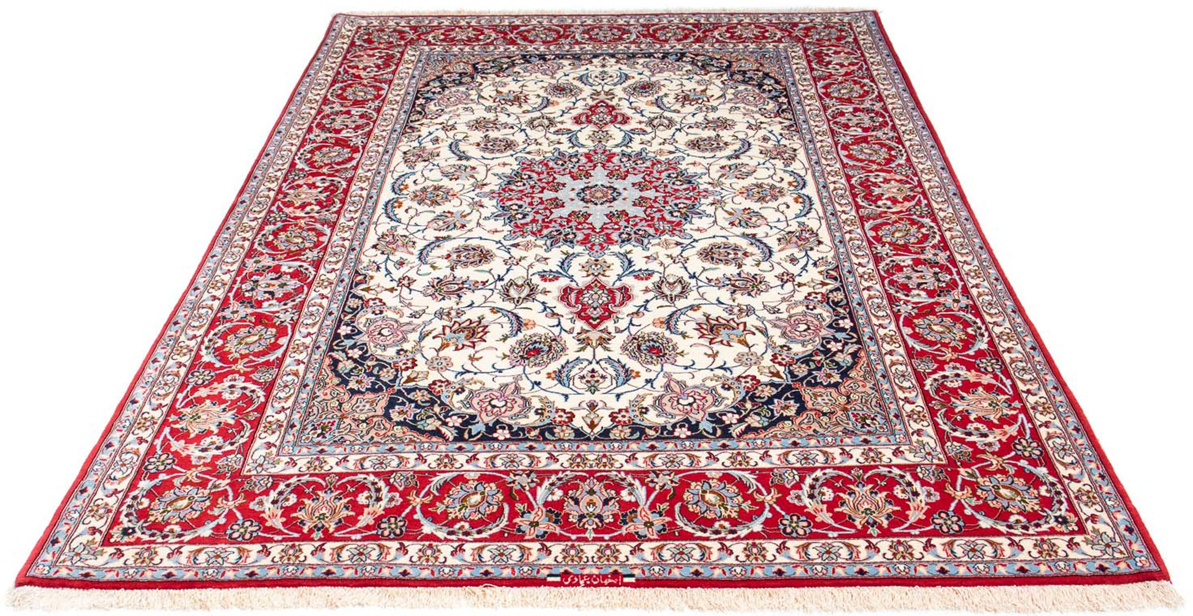 Image of morgenland Orientteppich »Perser - Isfahan - Premium - 239 x 158 cm - beige«, rechteckig, 6 mm Höhe, Wohnzimmer, Handgeknüpft, Einzelstück mit Zertifikat bei Ackermann Versand Schweiz