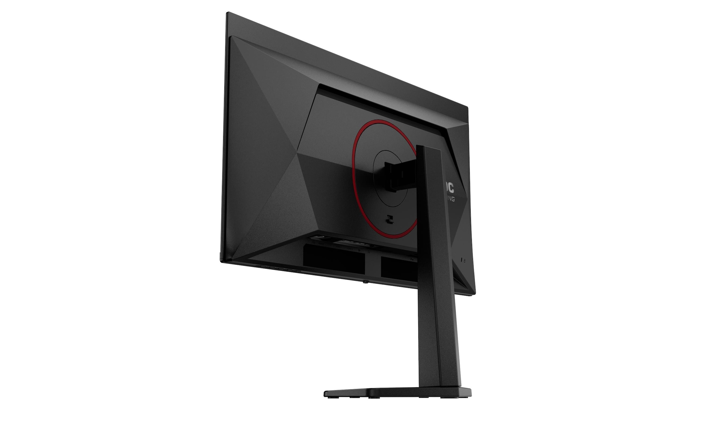 AOC Gaming-Monitor »Q27G4SDR« 67,31 cm/26,5 ″  2560 x 1440 px WQHD 360 Hz