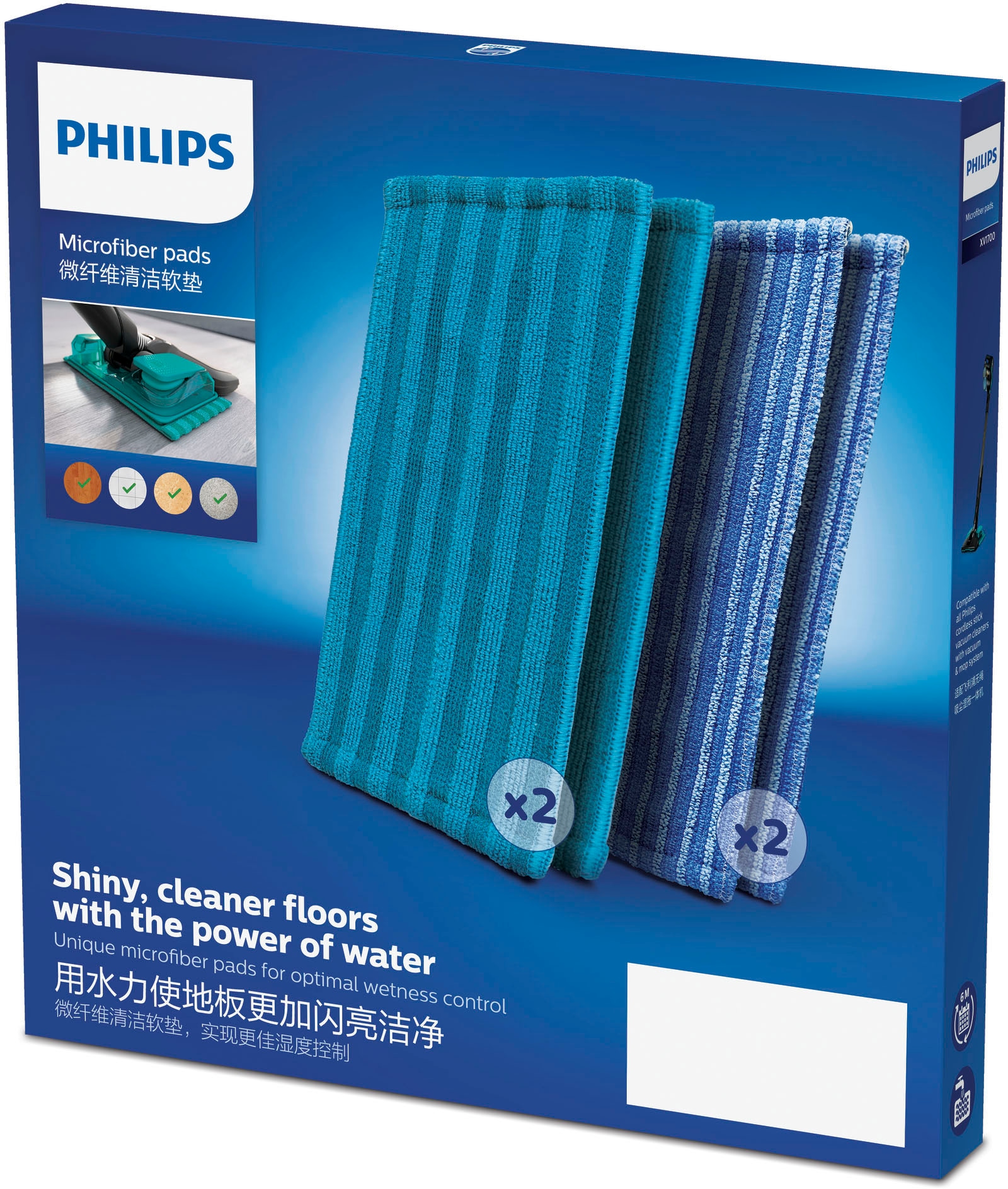 Philips Mikrofaserpad »XV1700/01«, 28 cmx13 cm, Zubehör für alle Philips Aqua-Modelle, 4x Stk.