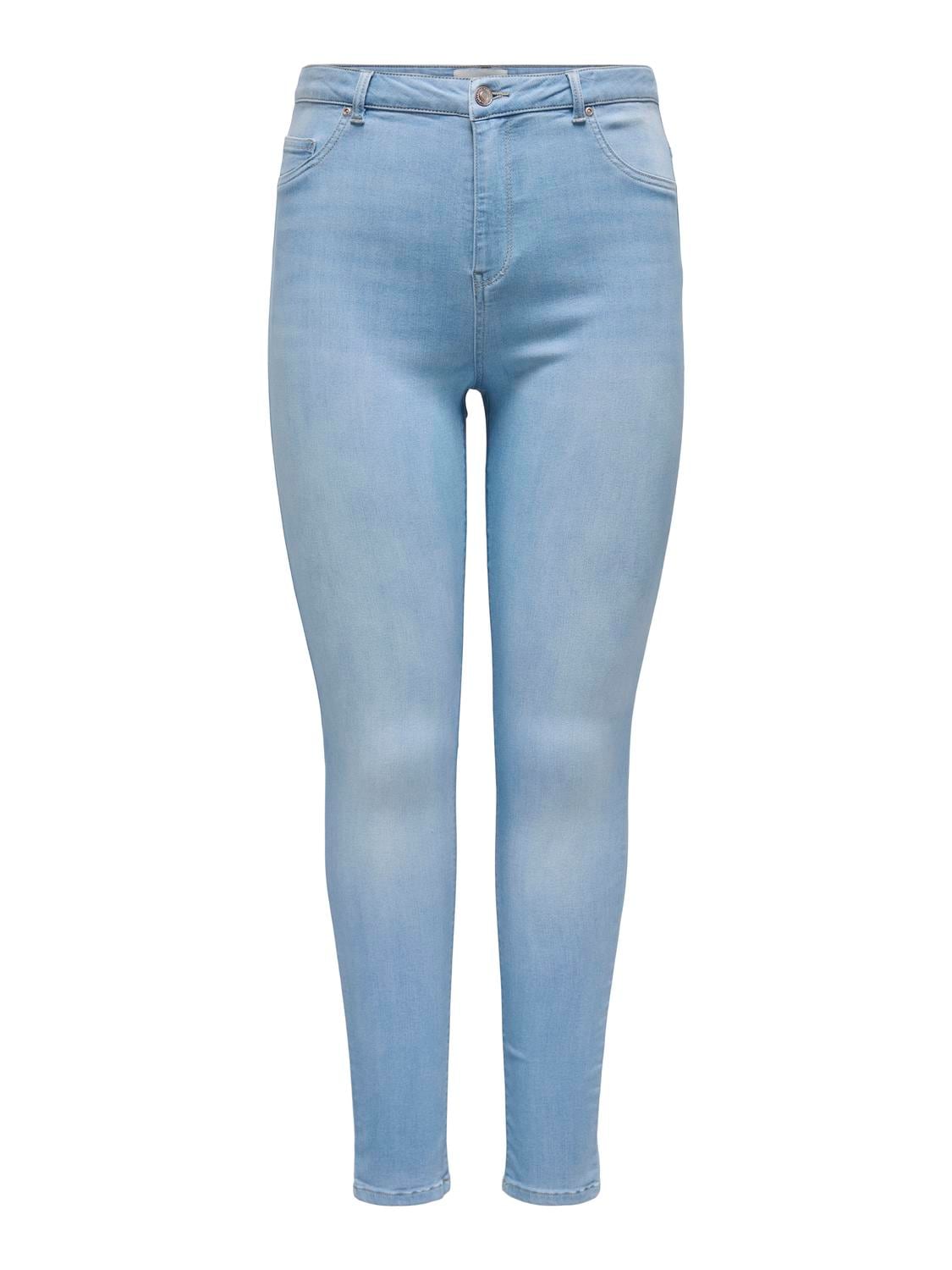 ONLY CARMAKOMA Skinny-fit-Jeans »CARTHUNDER REG PUSH UP SK DNM BJ098 NOOS«