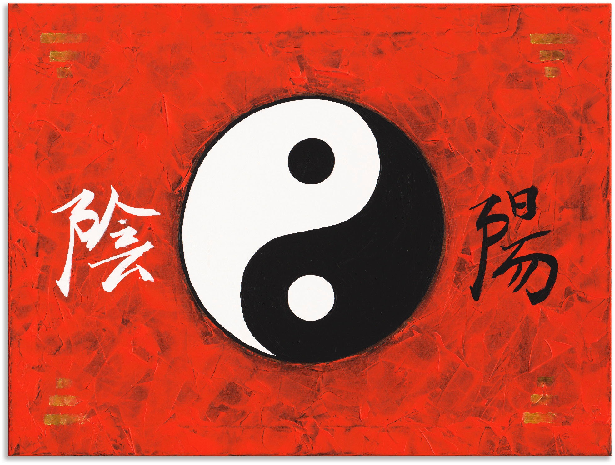 Image of Artland Alu-Dibond-Druck "Yin & Yang" Zeichen 1 Stk. tlg. für Innen- und Aussenbereich geeignet, Outdoorbild