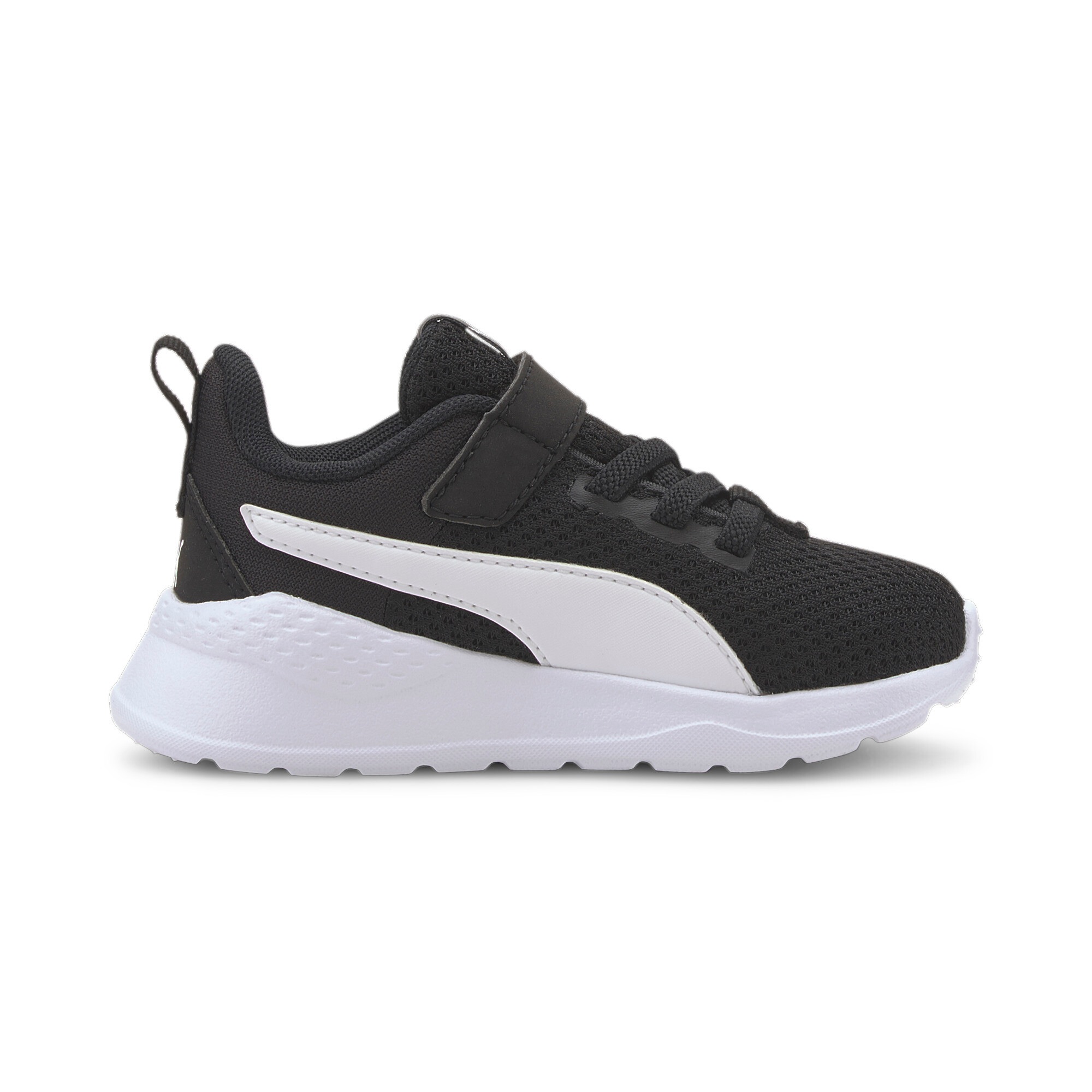 PUMA Sneaker »ANZARUN LITE AC INF«, für Kinder