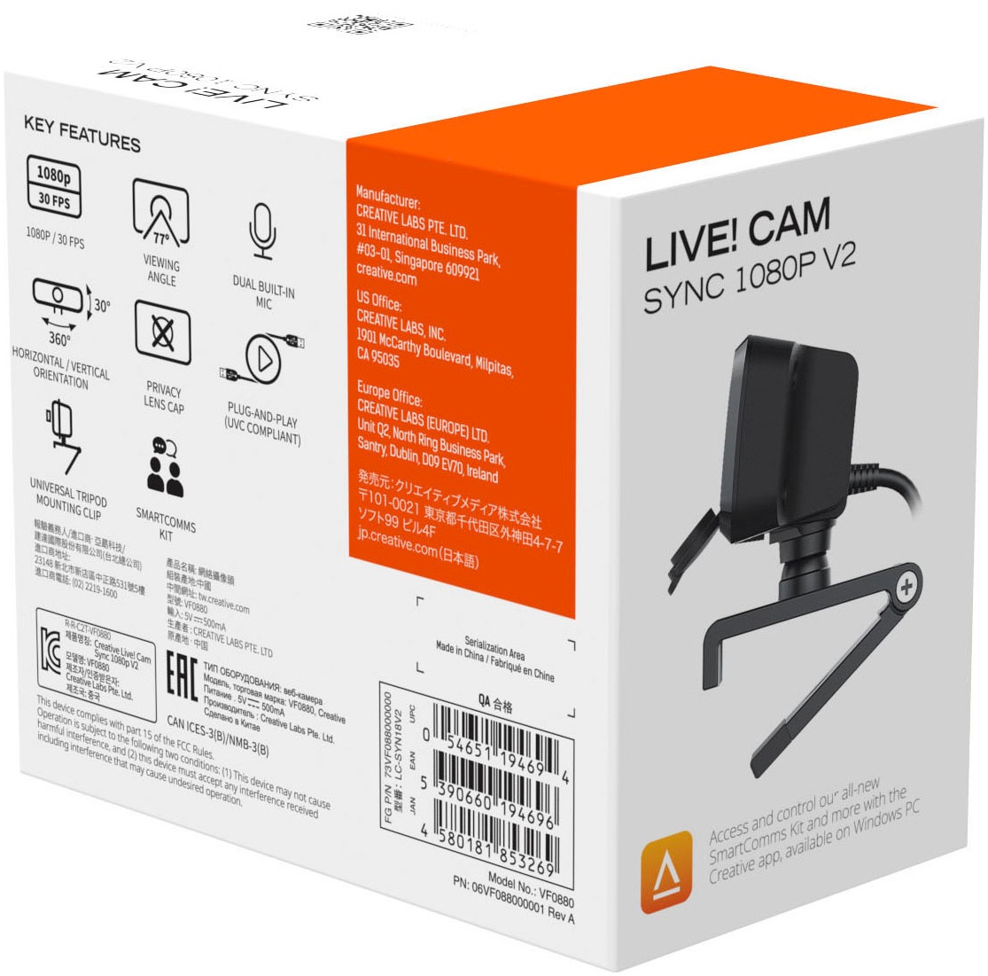 Creative Webcam »Live! Cam Sync 1080P V2«