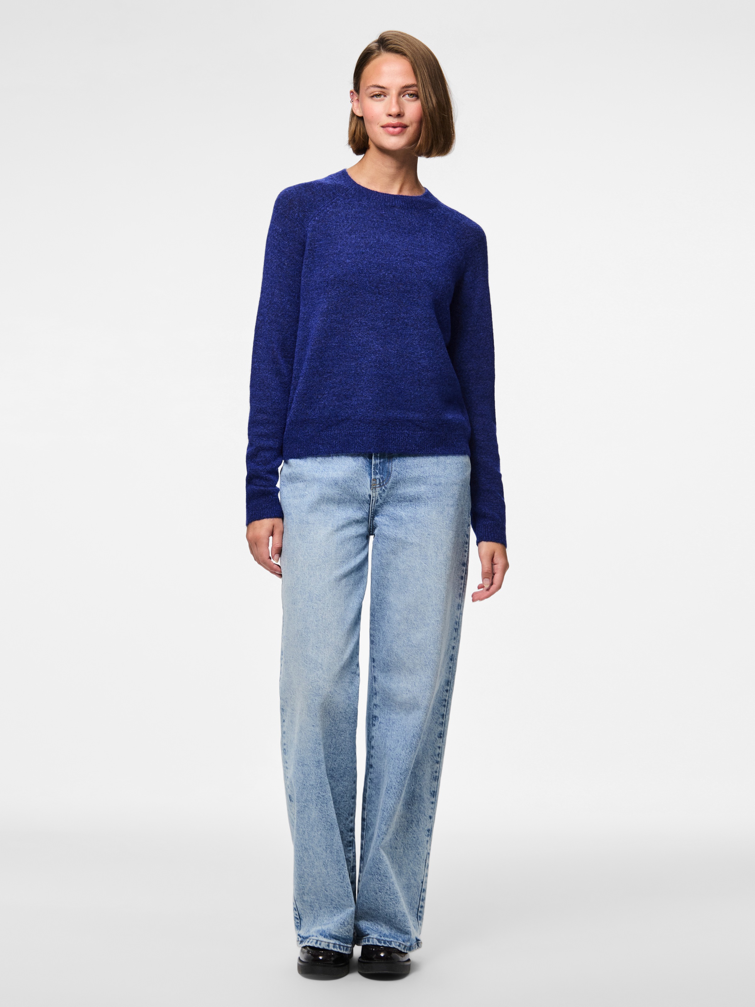 pieces Strickpullover »PCJULIANA LS O-NECK KNIT NOOS BC«