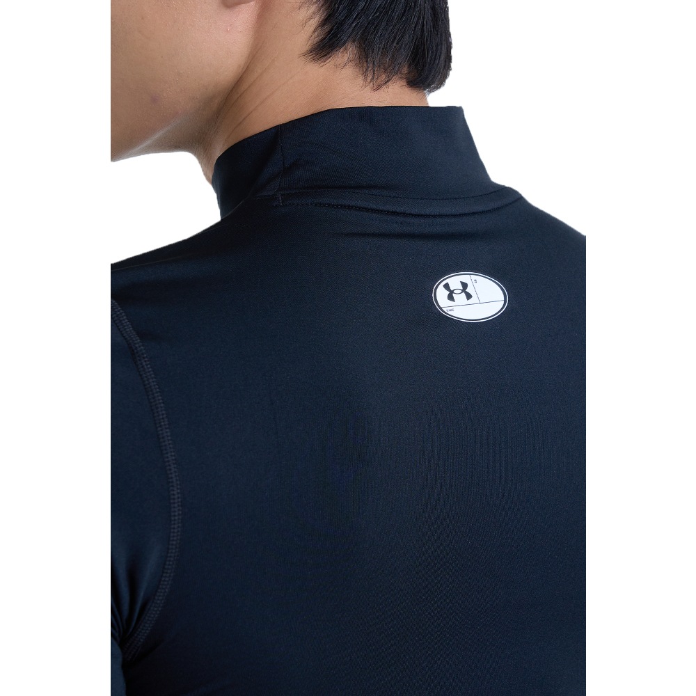 Under Armour® Trainingsshirt