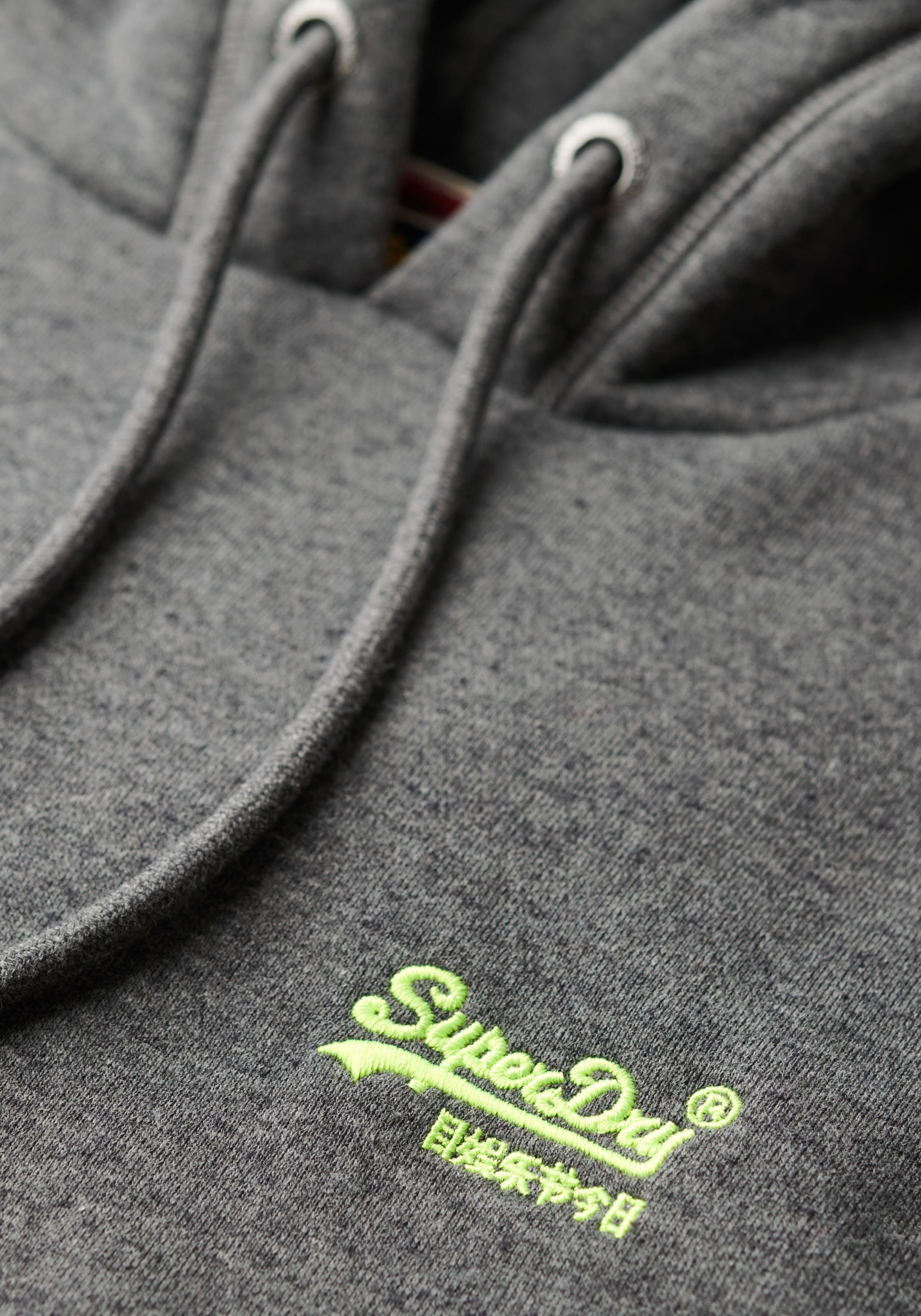 Superdry Kapuzensweatshirt »Essential Logo Hoodie«