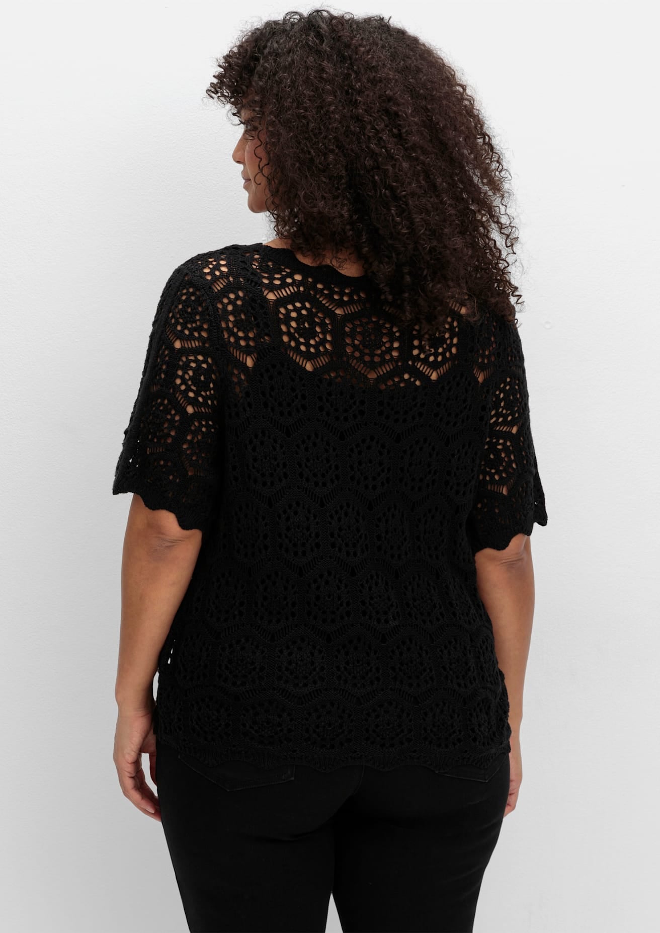 sheego by Joe Browns Strickjacke