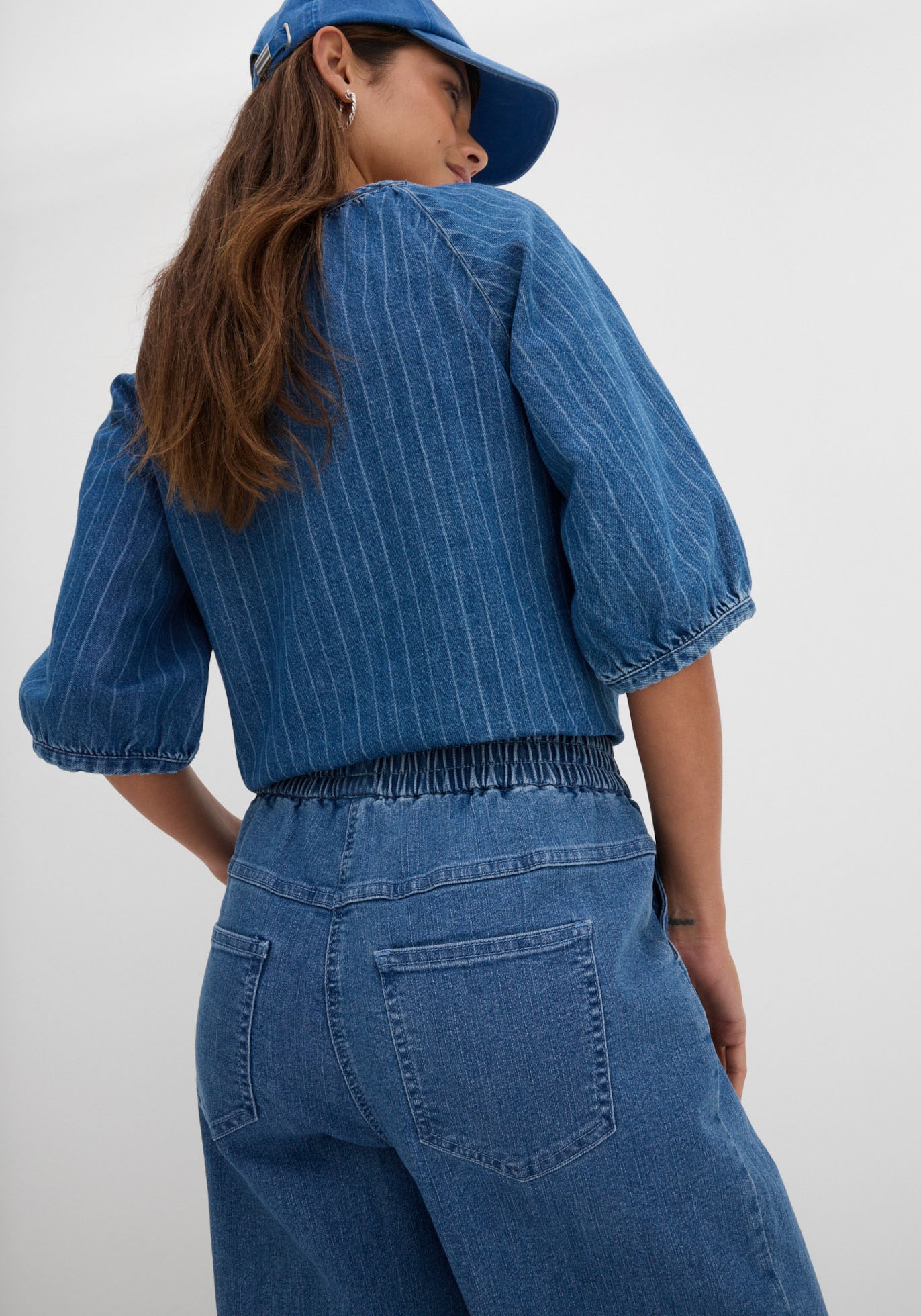 bonprix Mom-Jeans Loose Fit, elastischer Bund, aus Baumwolle, Polyester und Elasthan