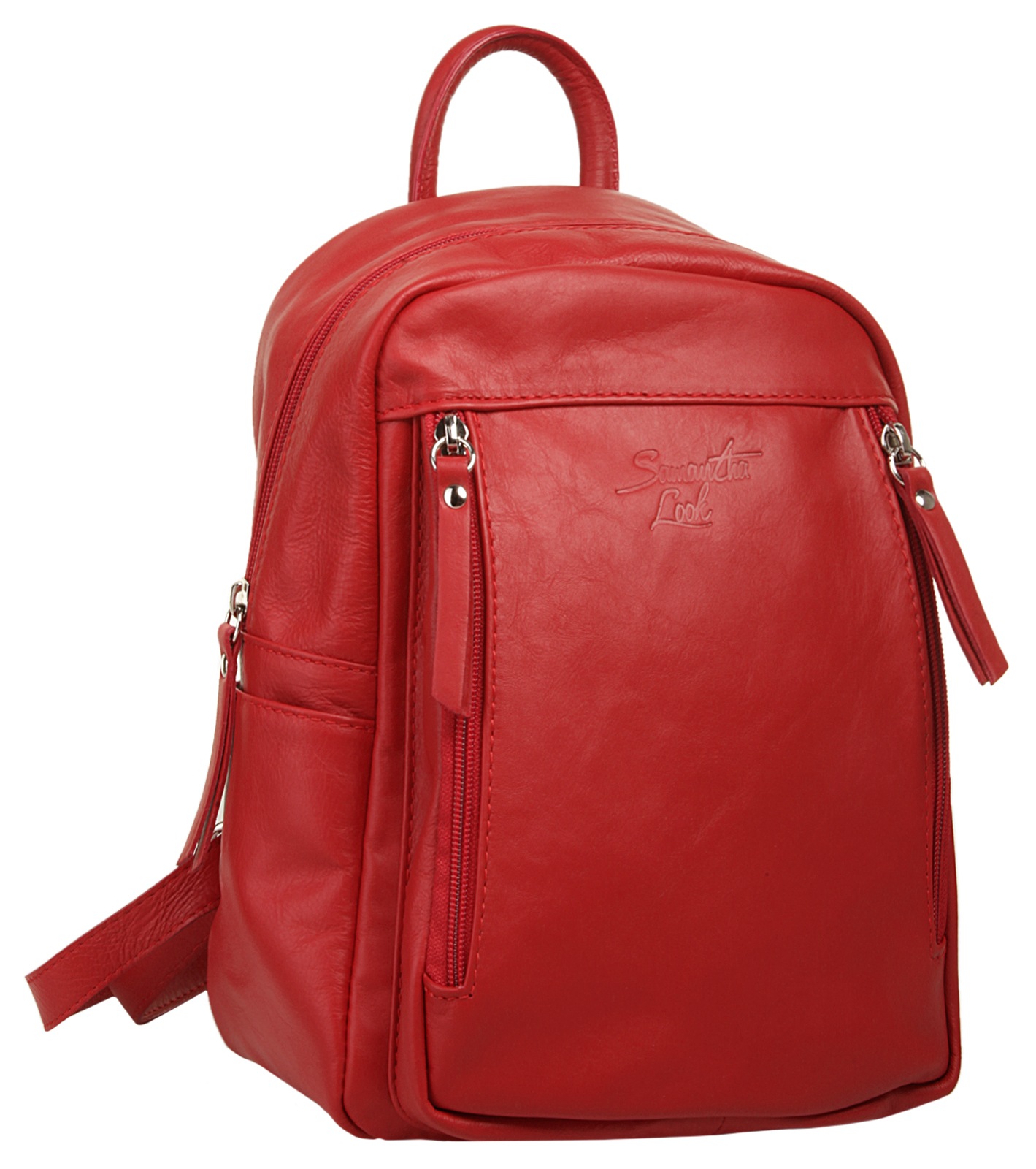 Samantha Look Cityrucksack "SAMANTHA LOOK Damen echt Leder, Made in Italy" echt Leder, Made in Italy