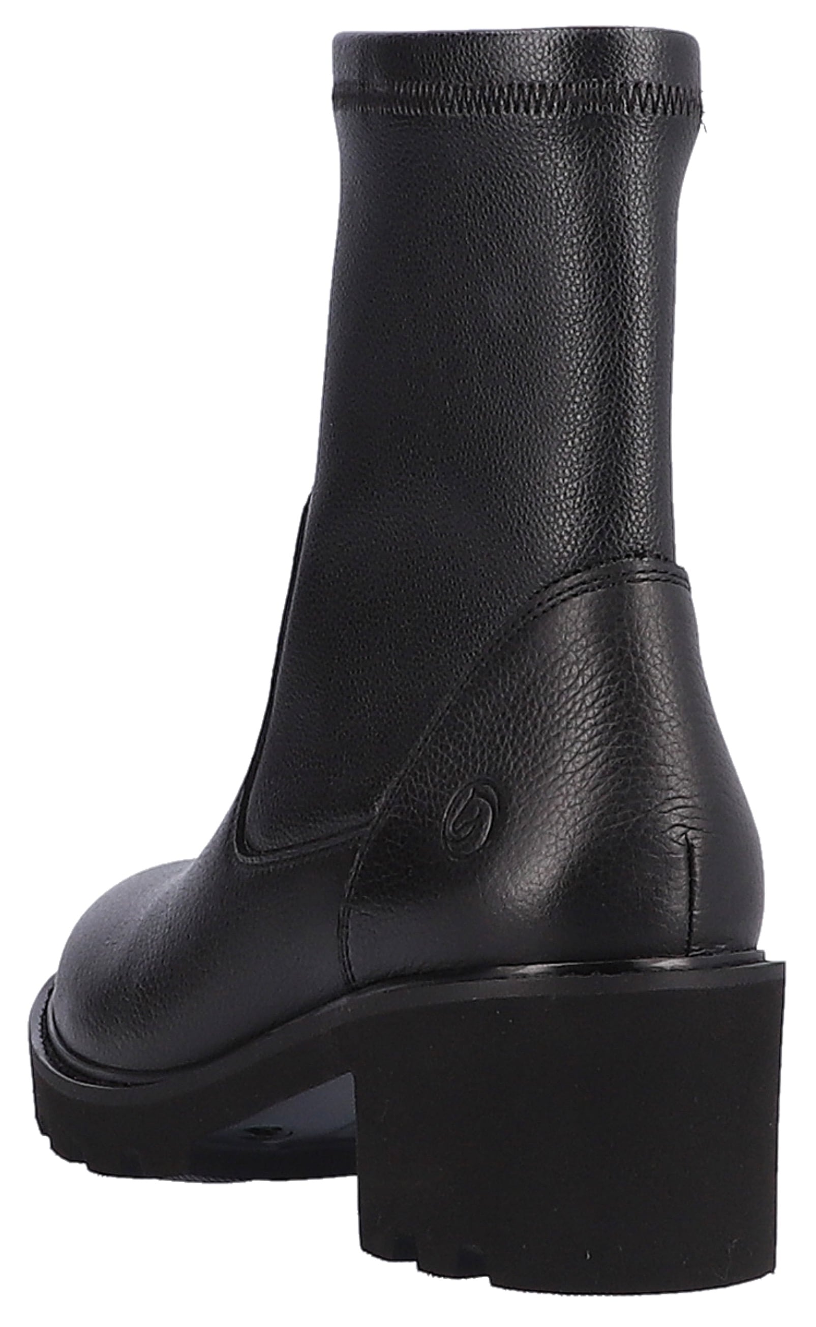 Remonte Stiefelette