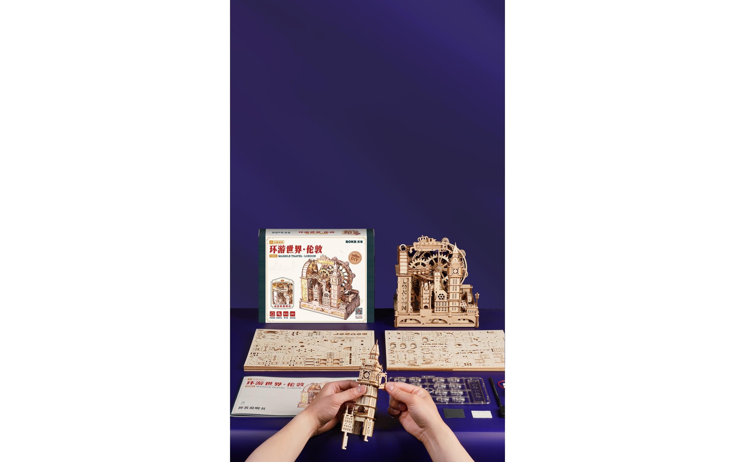   Kit de modèles réduits »RoboTime London Sightseeing Walk«