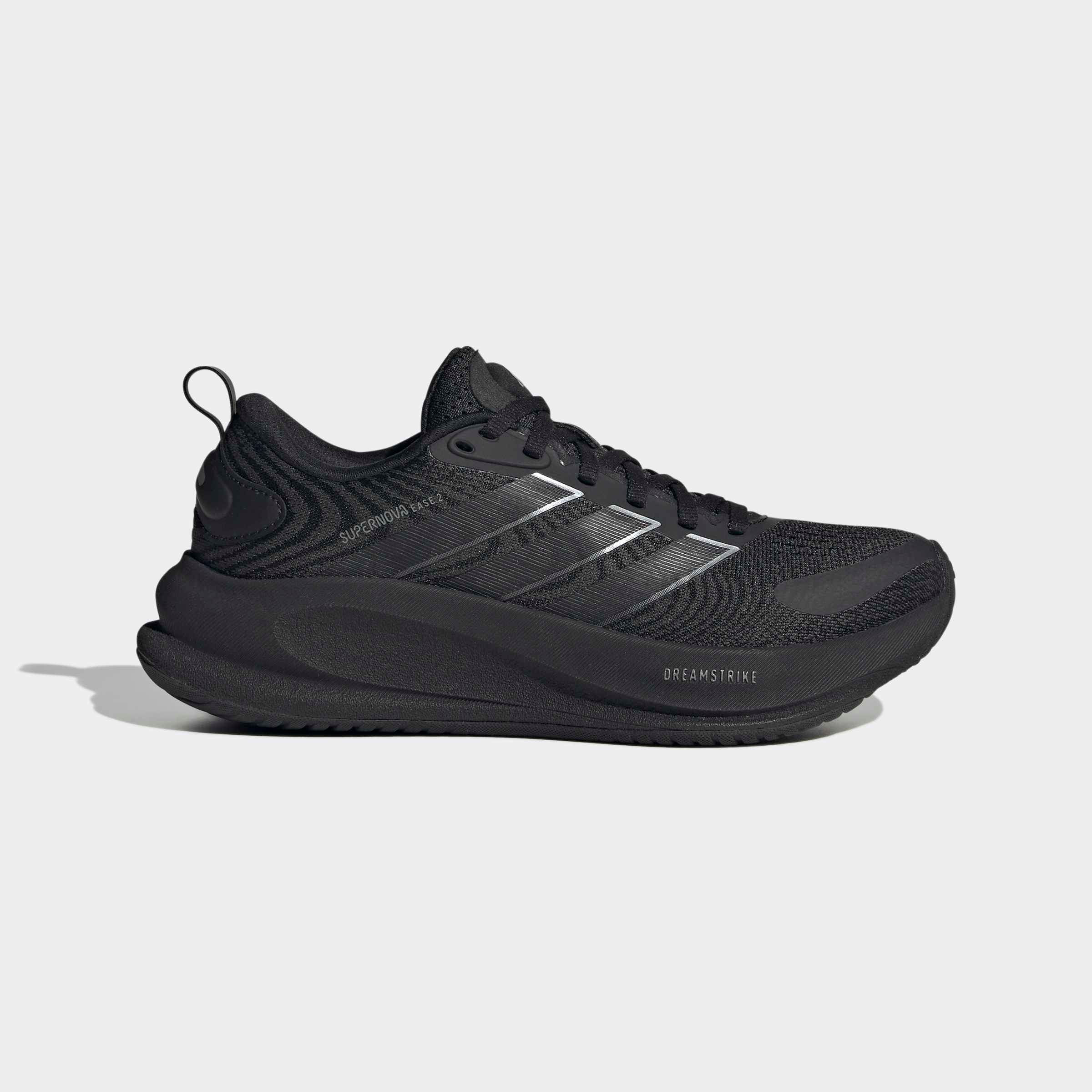 adidas Performance Chaussure de course »SUPERNOVA EASE 2 J«  pour enfants et adolescents