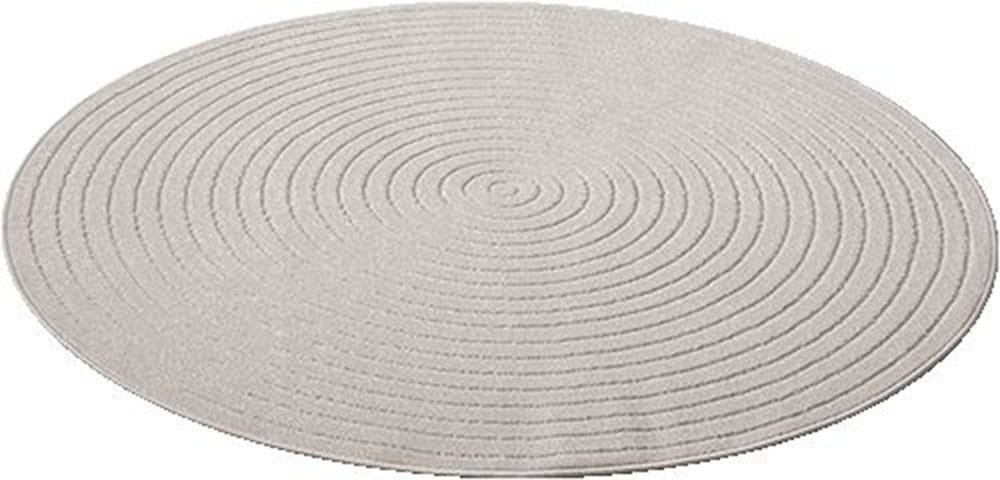 the carpet Tapis »Santo Plus« Rond 5 mm Höhe Plus moderner robuster In und Outdoor Teppich
