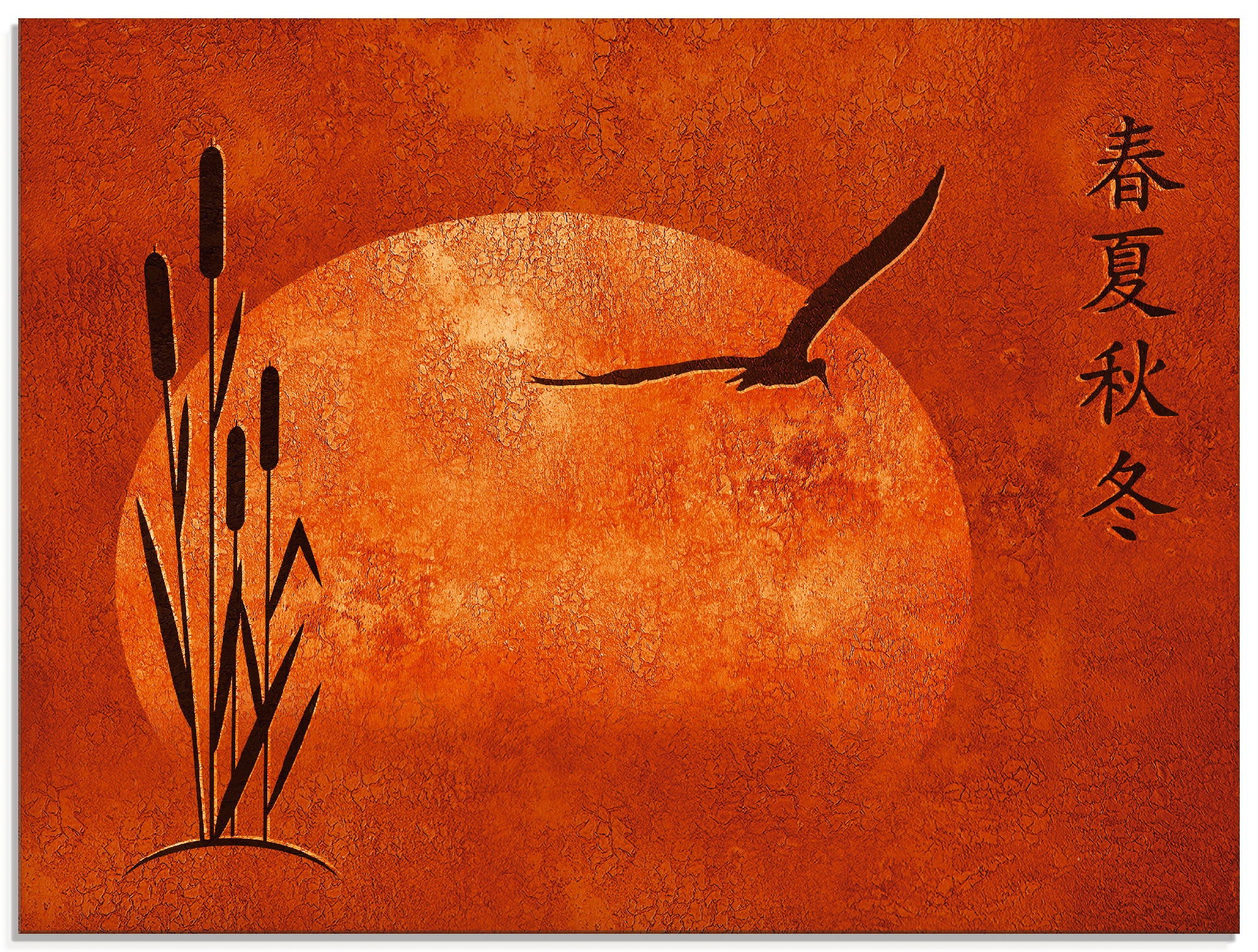 Image of Artland Glasbild »Asiatische Jahreszeiten«, Zen, (1 St.) bei Ackermann Versand Schweiz