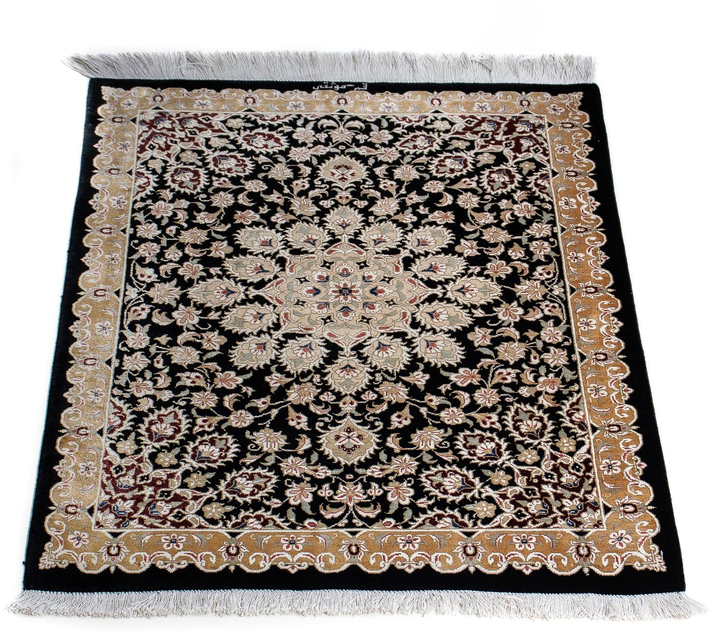 Image of morgenland Orientteppich »Perser - Ghom - 78 x 56 cm - dunkelblau«, rechteckig, 10 mm Höhe, Wohnzimmer, Handgeknüpft, Einzelstück mit Zertifikat bei Ackermann Versand Schweiz