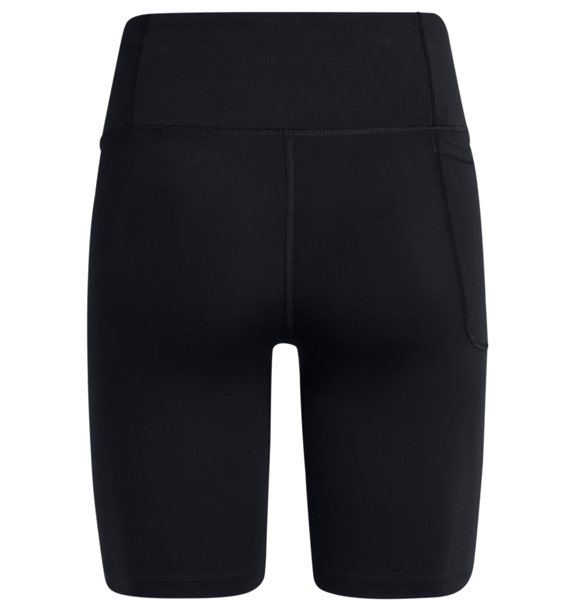 Under Armour® Short d'entraînement »MOTION BIKE SHORT EMEA«  für vielseitige Aktivitäten, mit Elasthan-Anteil, leichtes Material