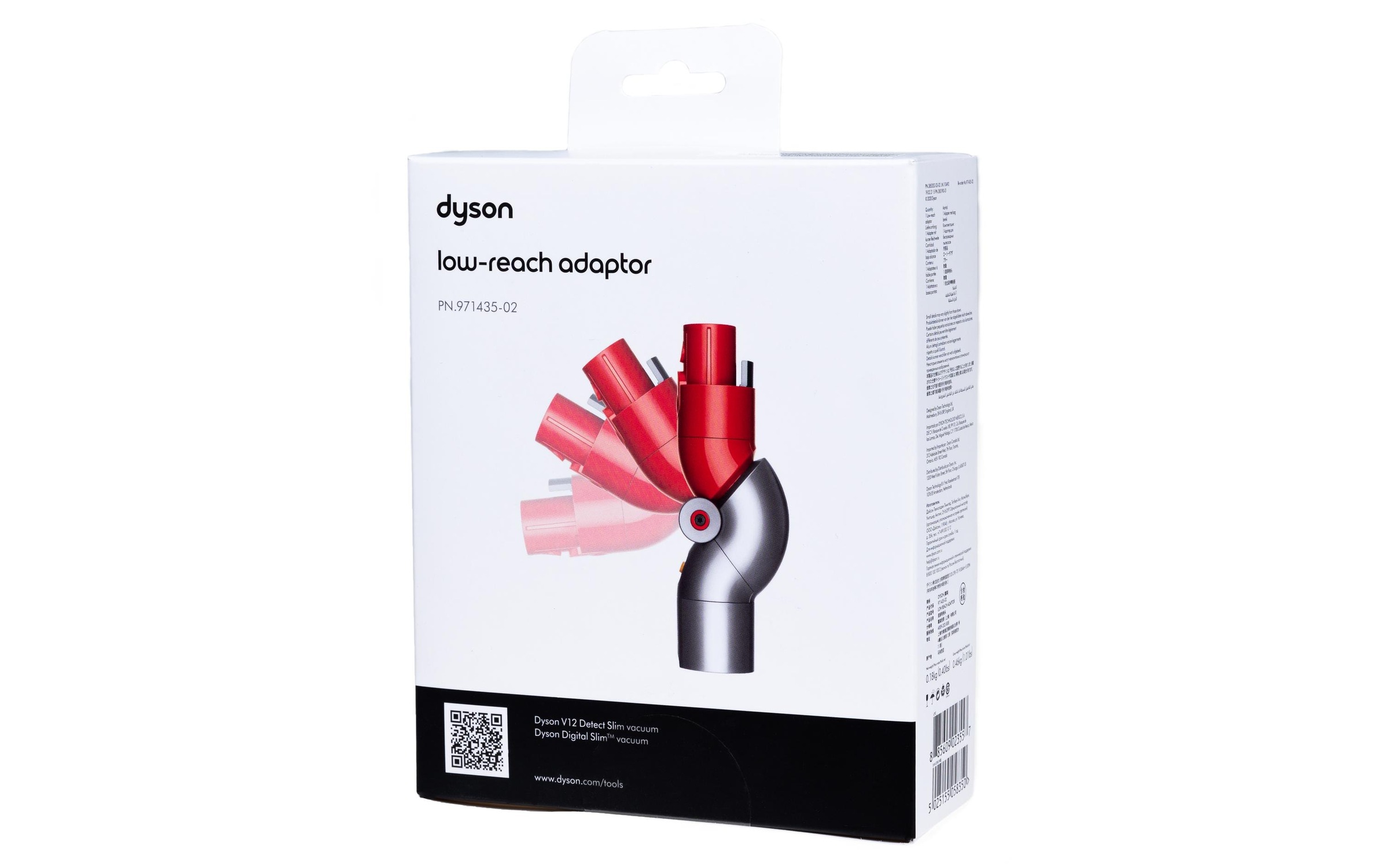 DYSON Staubsaugerrohr »Flex-Adapter für V12«