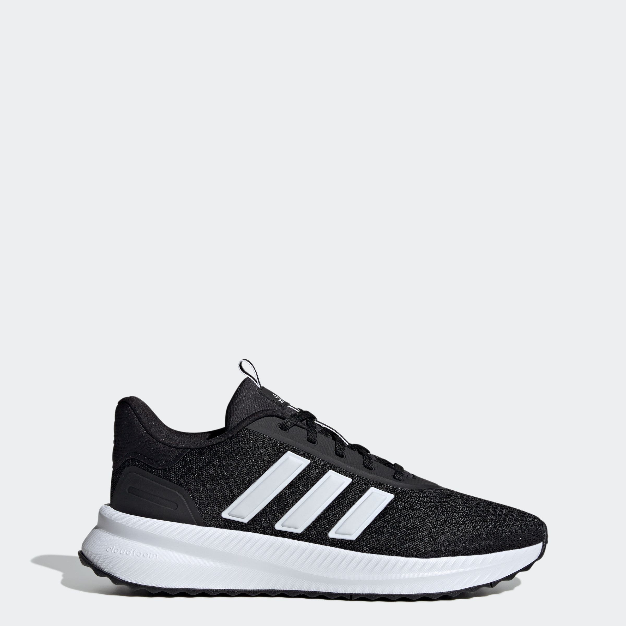 adidas Sportswear Sneaker »X_PLR PATH«