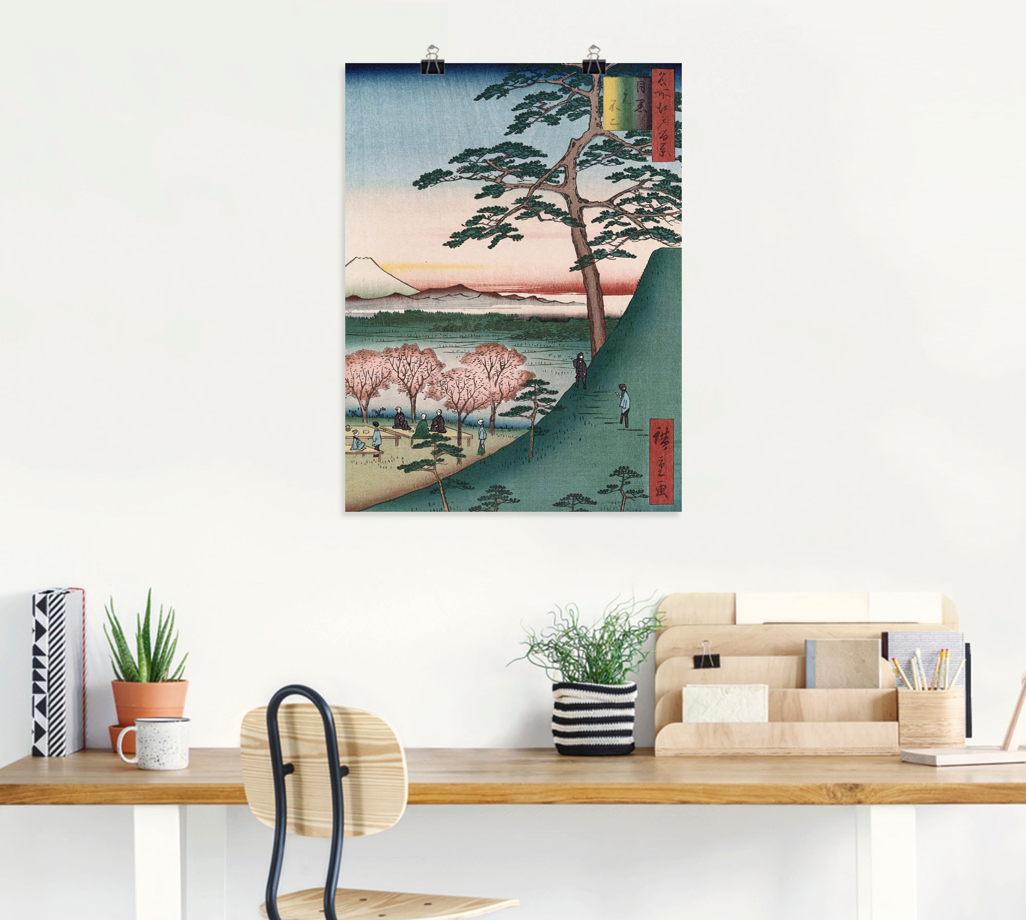 Artland Kunstdruck »Fuji Meguro in Edo«, Berge, (1 St.), als Leinwandbild, Wandaufkleber oder Poster in versch. Grössen
