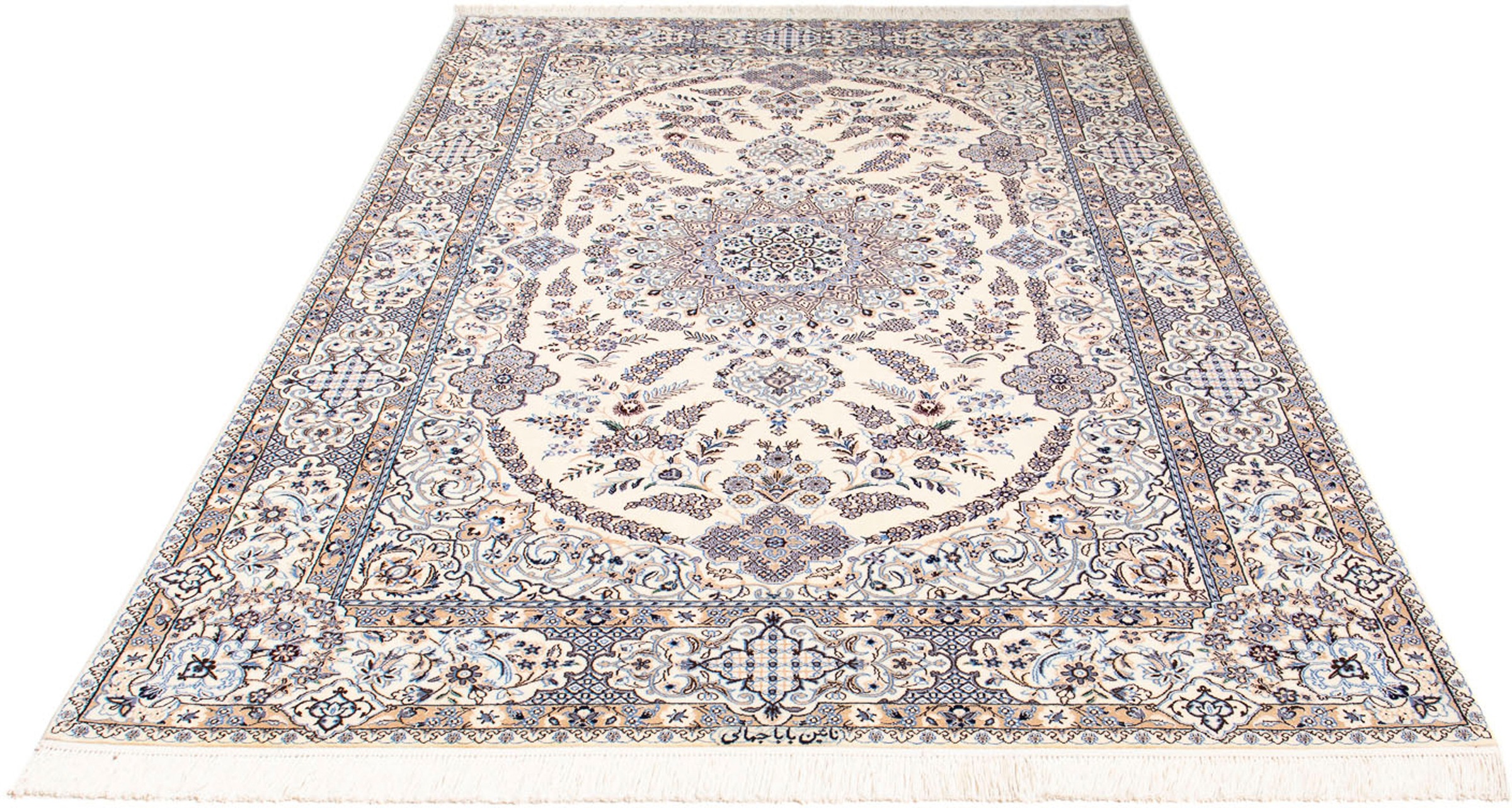 Image of morgenland Orientteppich »Perser - Nain - Premium - 250 x 155 cm - beige«, rechteckig, 6 mm Höhe, Wohnzimmer, Handgeknüpft, Einzelstück mit Zertifikat bei Ackermann Versand Schweiz