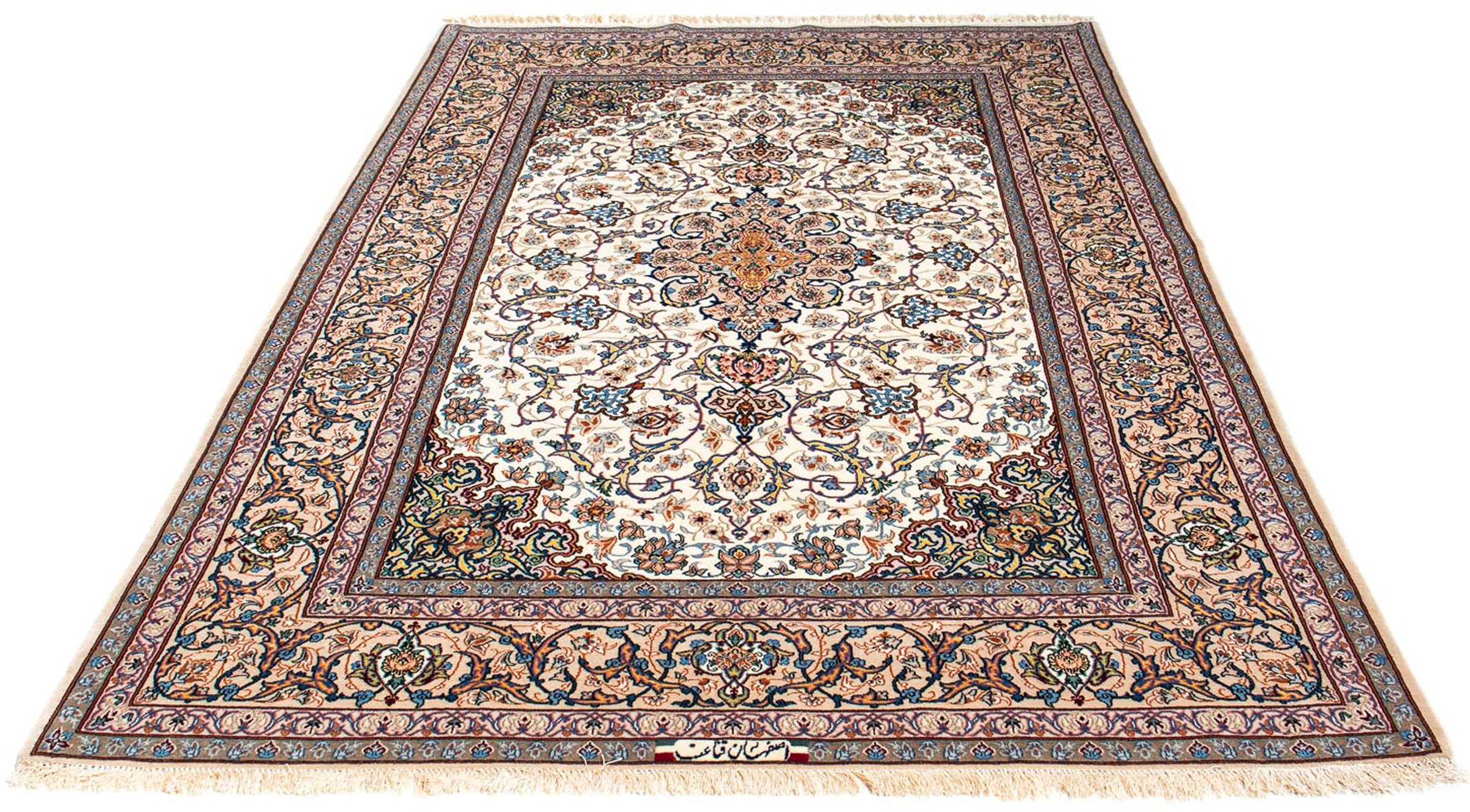 Image of morgenland Orientteppich »Perser - Isfahan - Premium - 229 x 150 cm - beige«, rechteckig, 6 mm Höhe, Wohnzimmer, Handgeknüpft, Einzelstück mit Zertifikat bei Ackermann Versand Schweiz