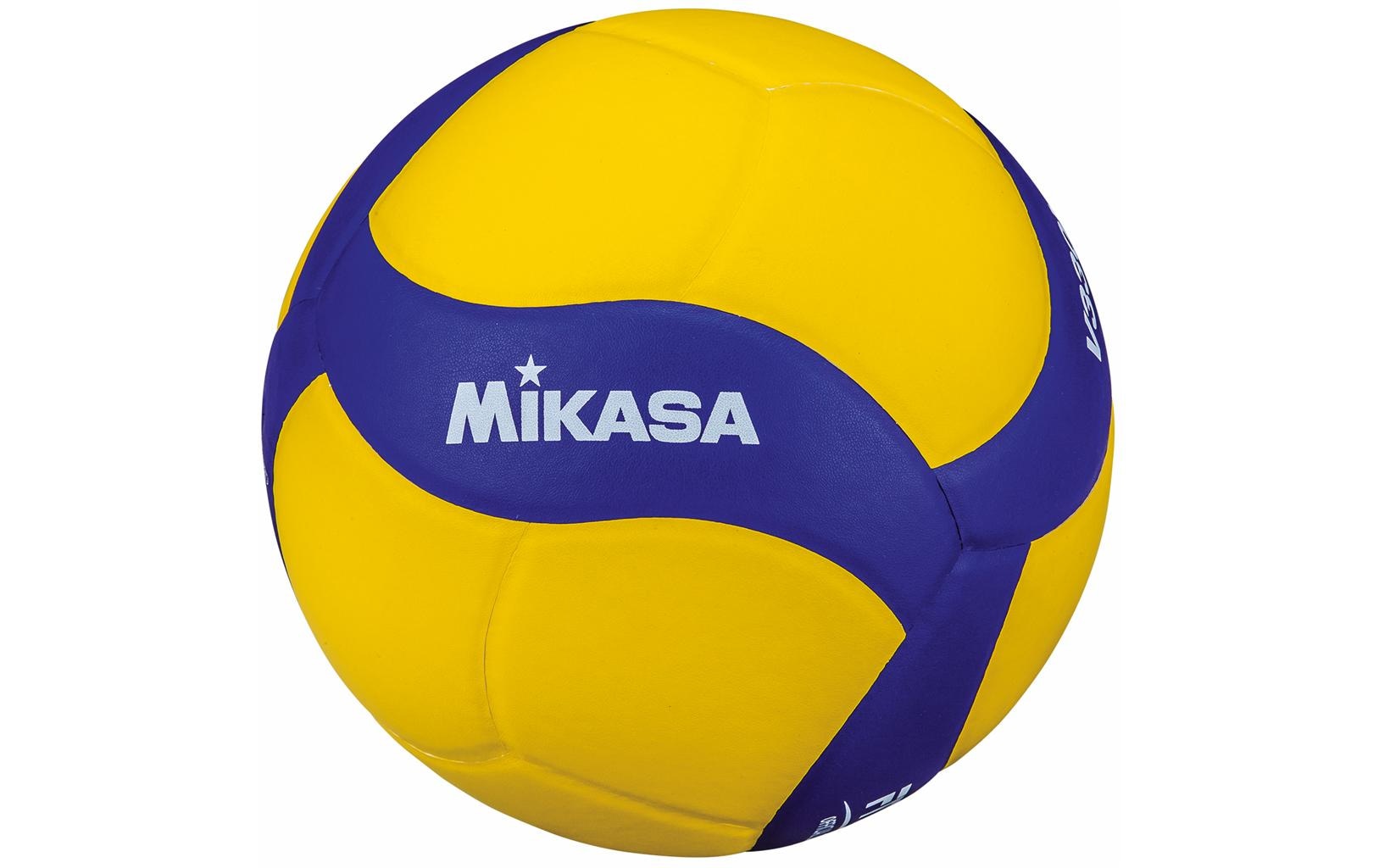 Image of Mikasa Volleyball »V330W« bei Ackermann Versand Schweiz