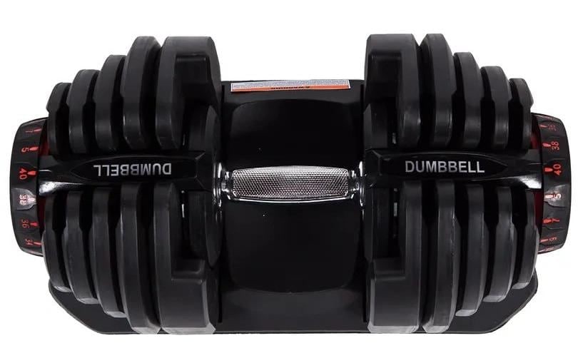 Kurzhantel »Fitcom Verstellbar 40 kg«