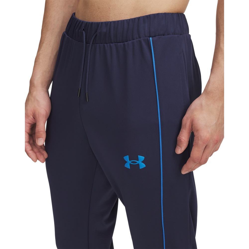 Under Armour® Trainingsanzug »UA EMEA TRACKSUIT NOVELTY«, (1 tlg.)
