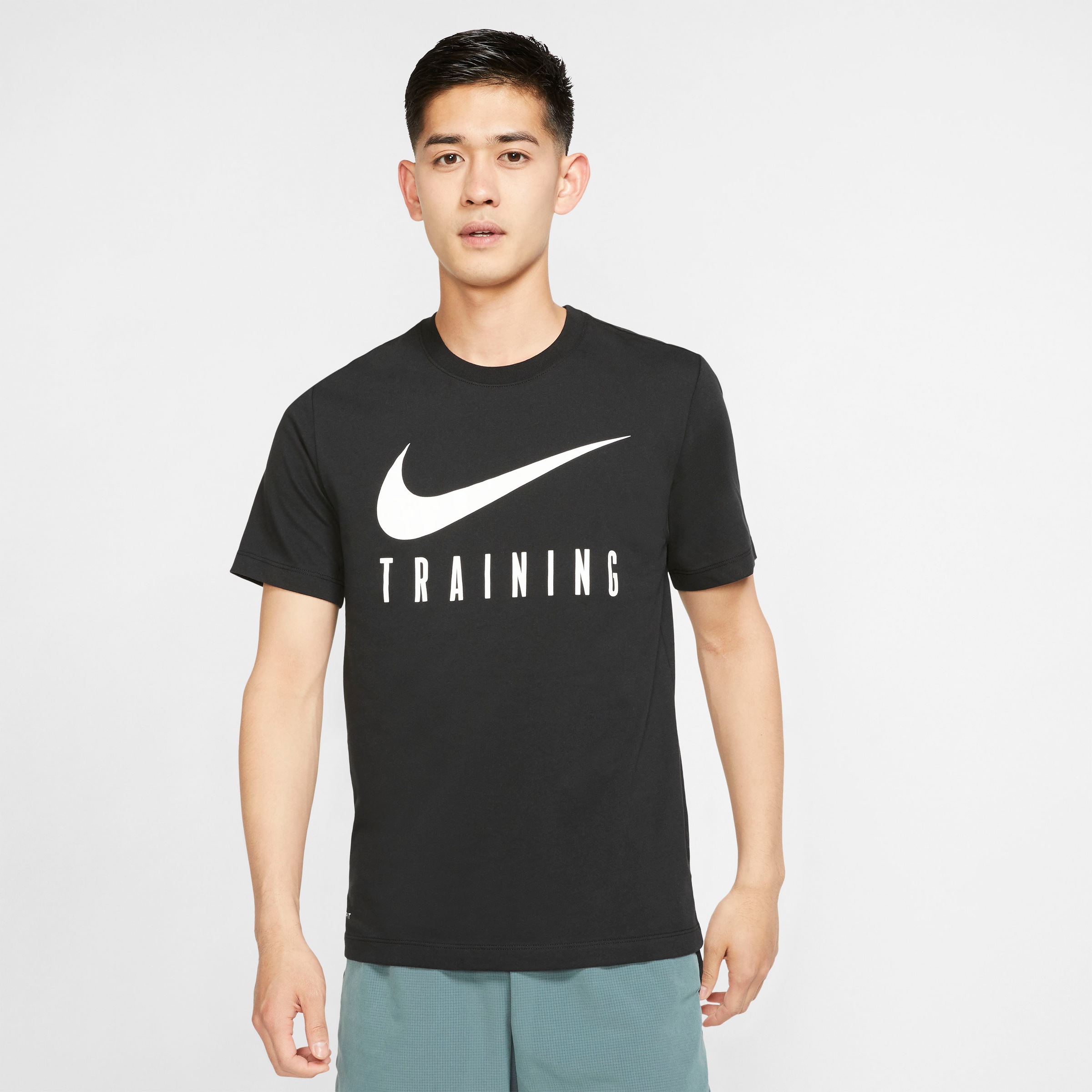 T-Shirt »Nike Dri-FIT Men's Training T-Shirt«