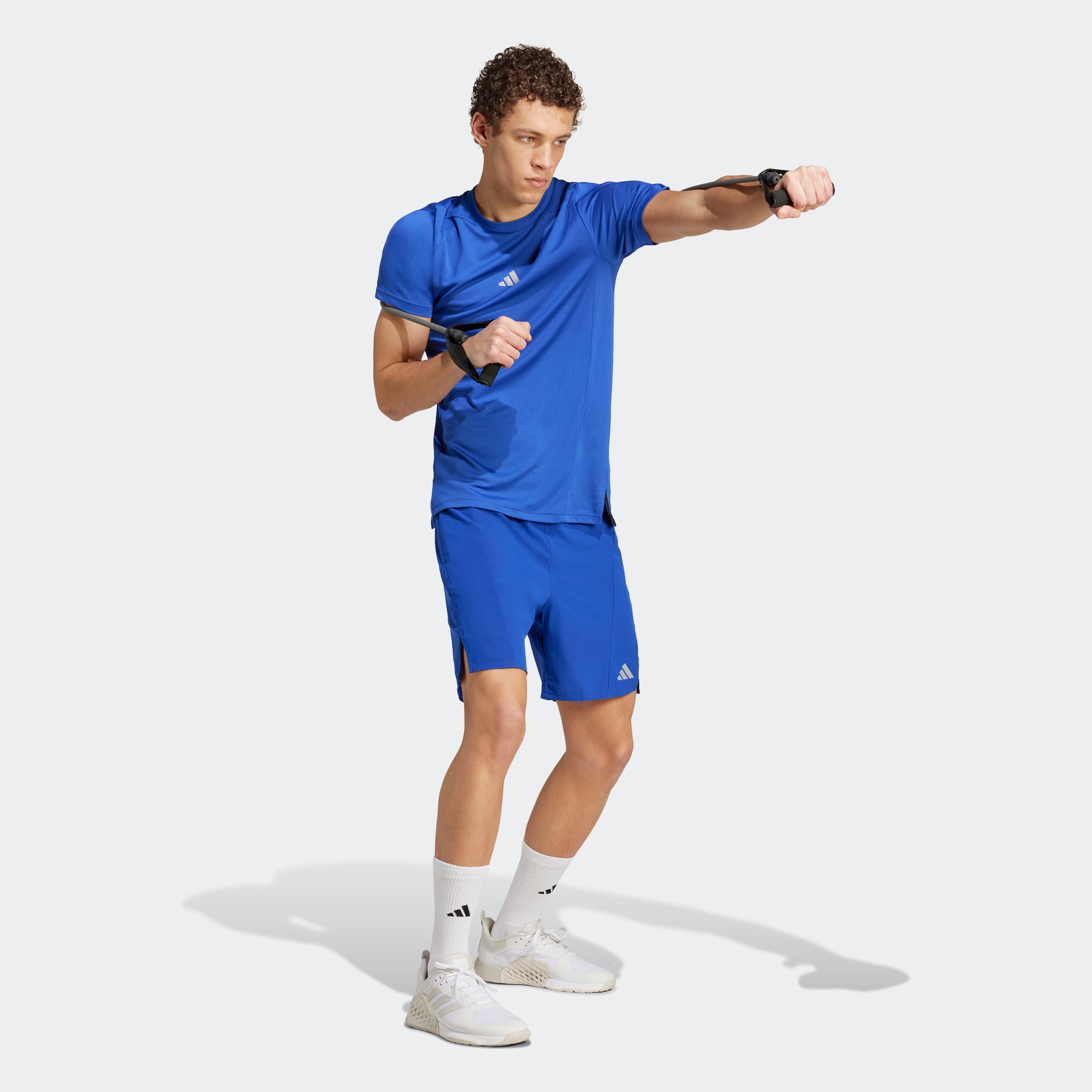 adidas Performance Shorts »D4T HR SHO«, (1 tlg.)