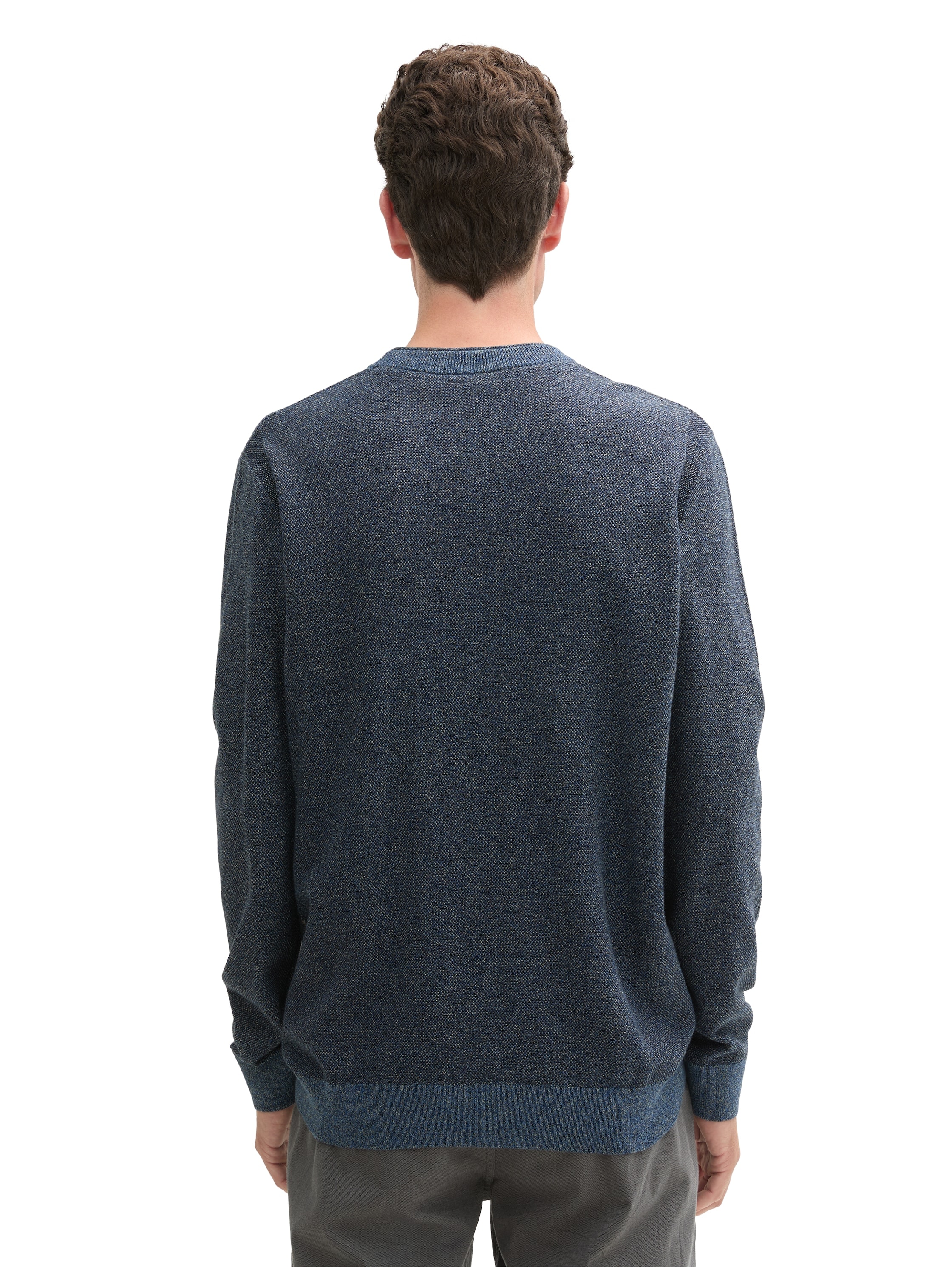 TOM TAILOR Strickpullover, mit Logostickerei