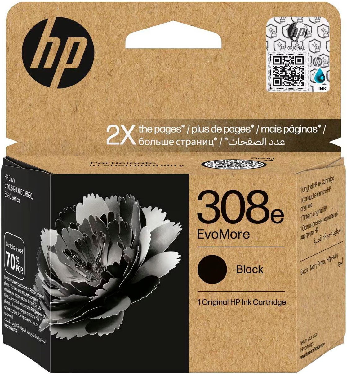 Image of HP Tintenpatrone "HP original Patrone 308e EvoMore Black" 3 Probemonate gratis* drucken