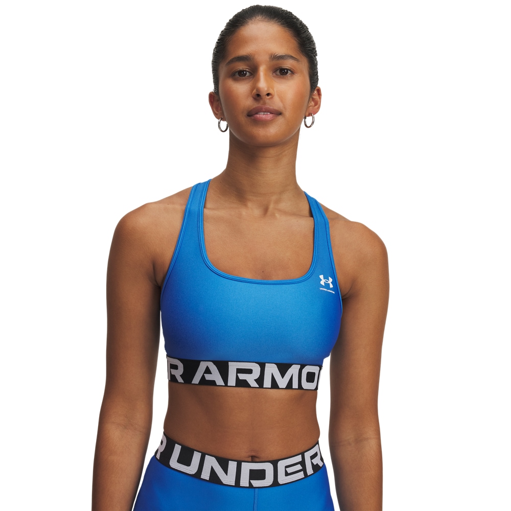 Image of Under Armour Sport-BH "UA HG MID BRANDED" mit bequemem Halt, aus Polyester und Elasthan