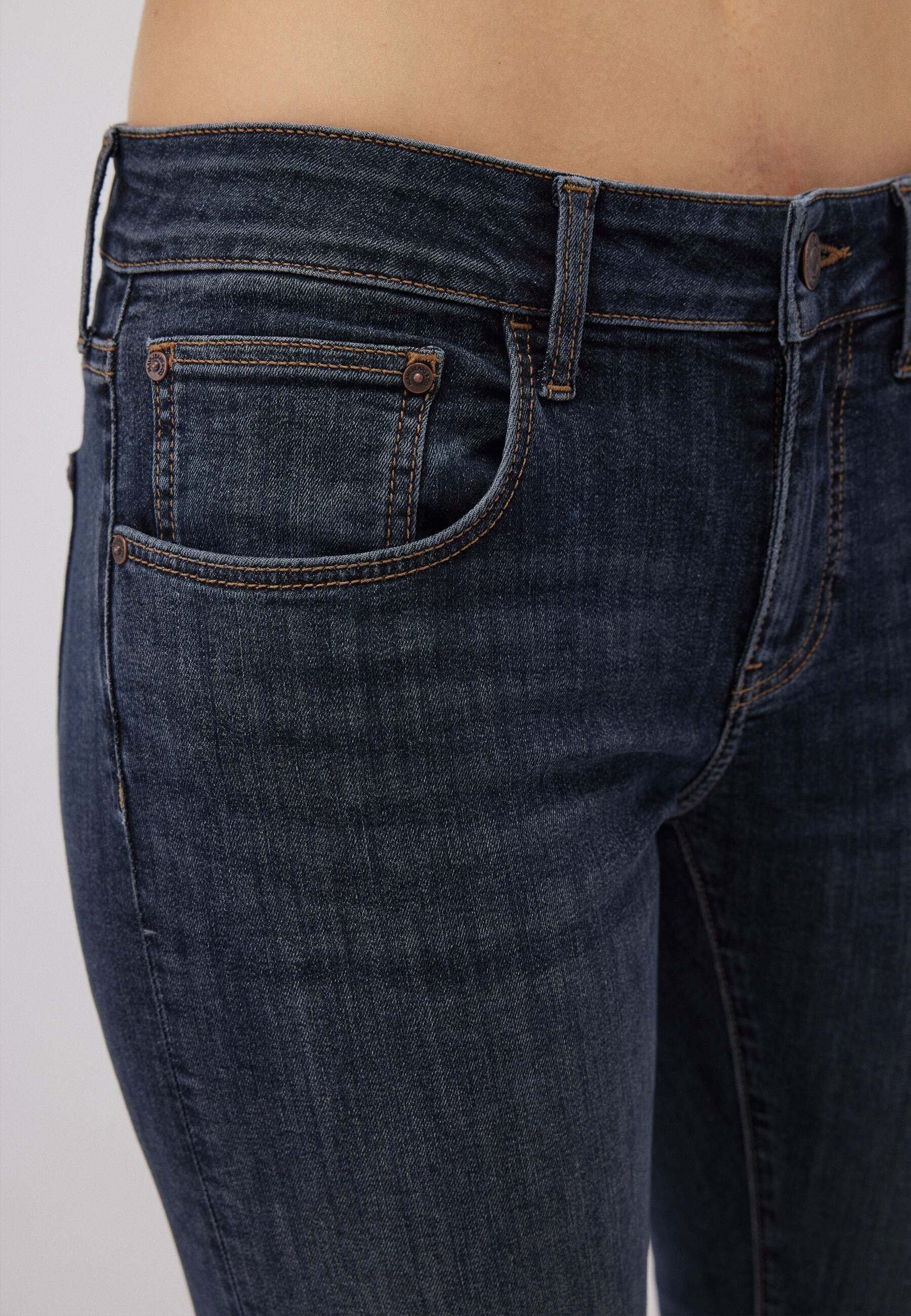 Mavi Skinny-fit-Jeans »Mavi Jeans Lexy«