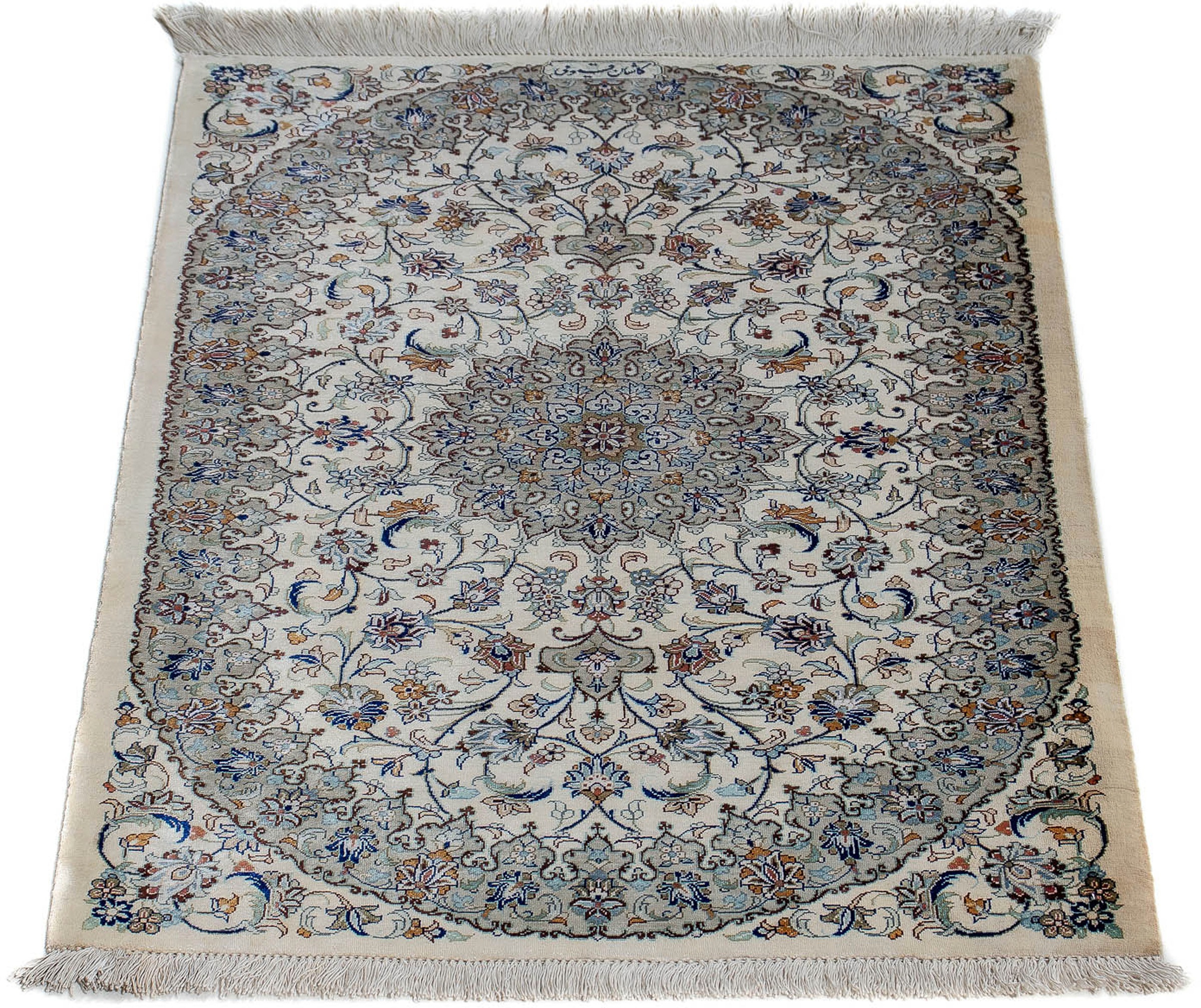Image of morgenland Orientteppich »Perser - Ghom - 89 x 61 cm - beige«, rechteckig, 10 mm Höhe, Wohnzimmer, Handgeknüpft, Einzelstück mit Zertifikat bei Ackermann Versand Schweiz