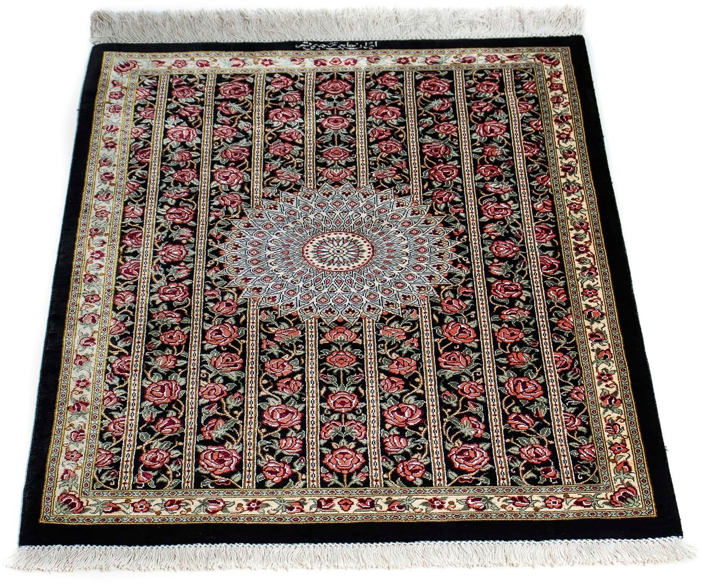Image of morgenland Orientteppich »Perser - Ghom - 78 x 57 cm - dunkelblau«, rechteckig, 10 mm Höhe, Wohnzimmer, Handgeknüpft, Einzelstück mit Zertifikat bei Ackermann Versand Schweiz