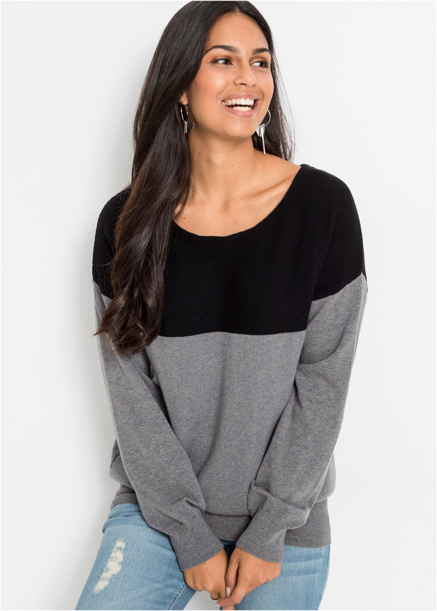 Image of bonprix Strickpullover "Oversize-Pullover" im Viskose-Mix, mit U-Boot-Ausschnitt, oversized