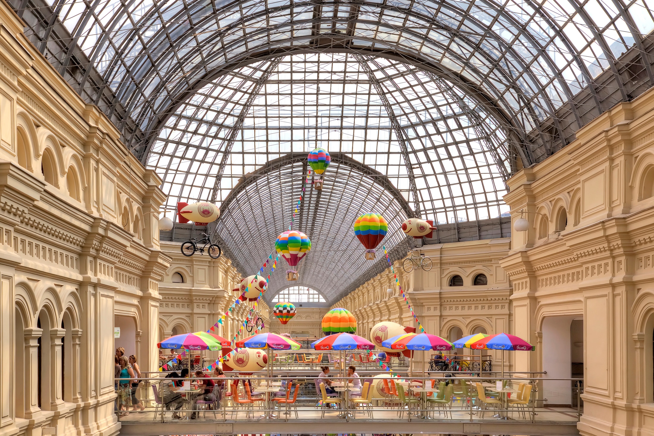 Image of Papermoon Fototapete "ARCHITEKTUR-GUM WARENHAUS MOSKAU ROTER PLATZ KREML CAFE"