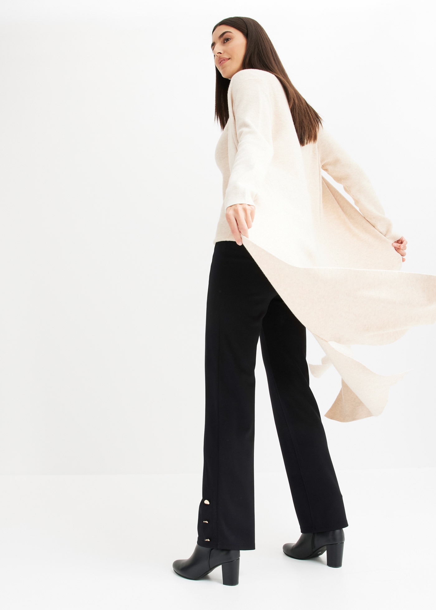 bonprix Cardigan long 1 Oversize-Passform, eleganter Stil, ohne Verschluss
