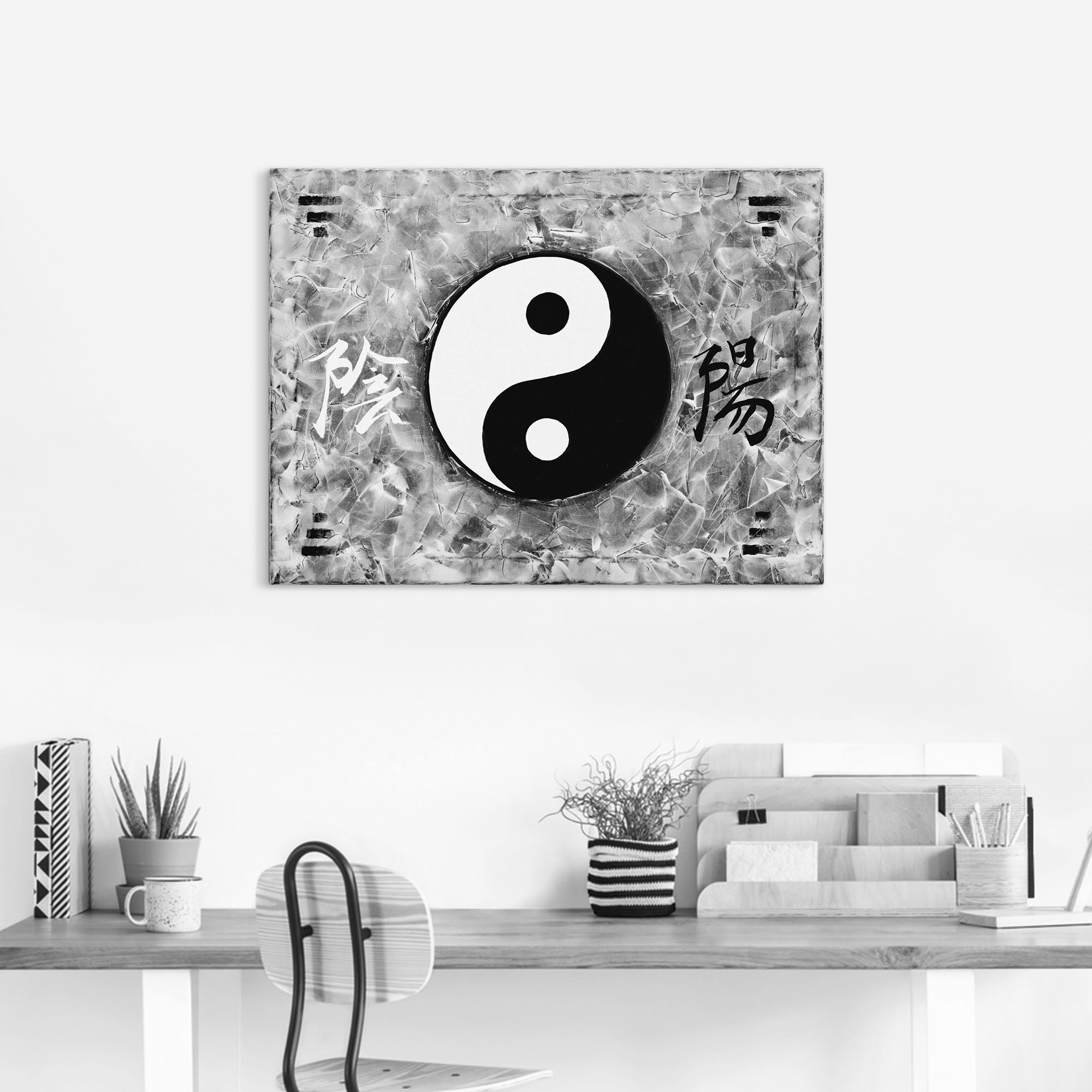 Artland Tableau sur toile »Ying & Yang_sw« 1 cuis tlg. auf Holzrahmen gespannt