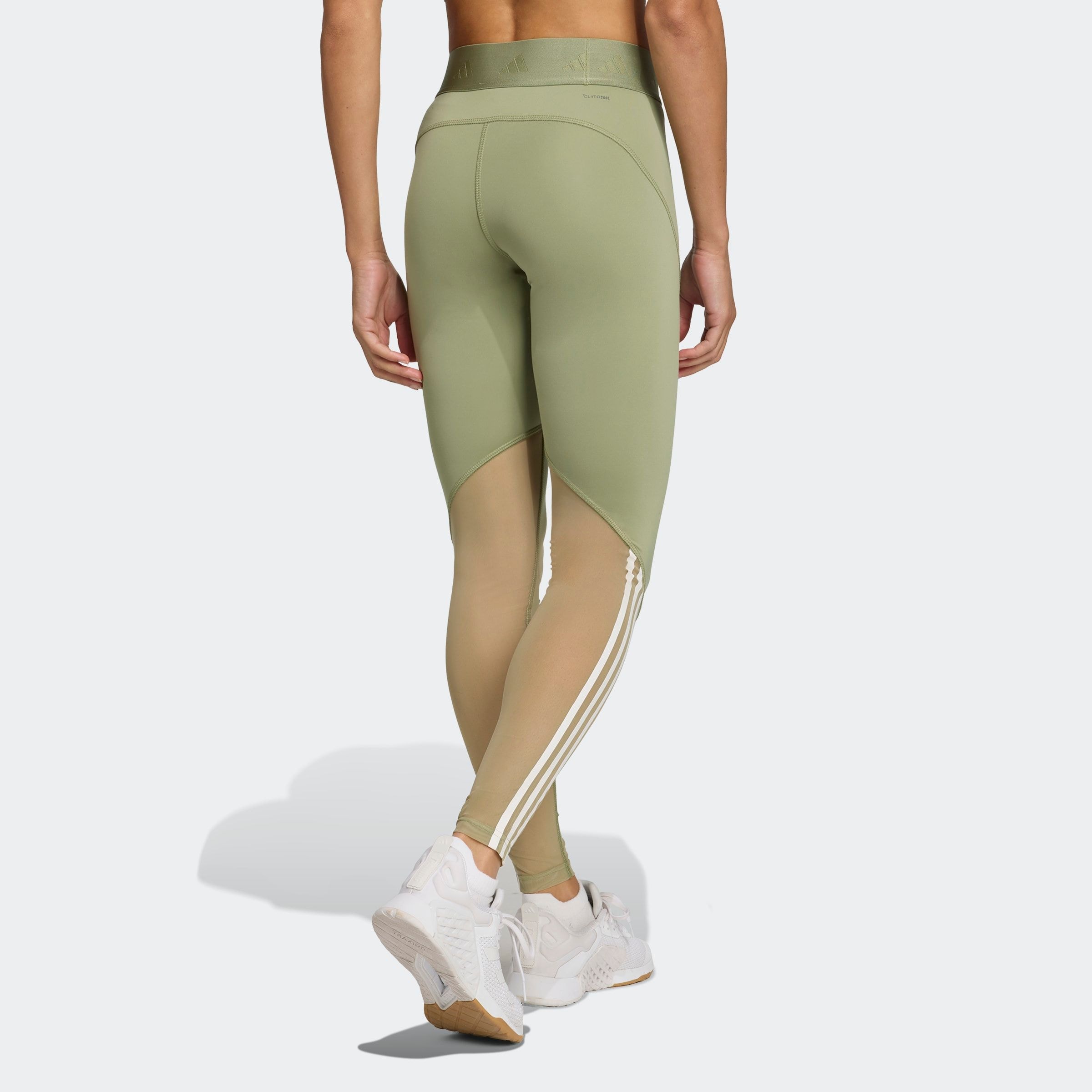 adidas Performance Trainingstights »HYGLM 1/1 L«