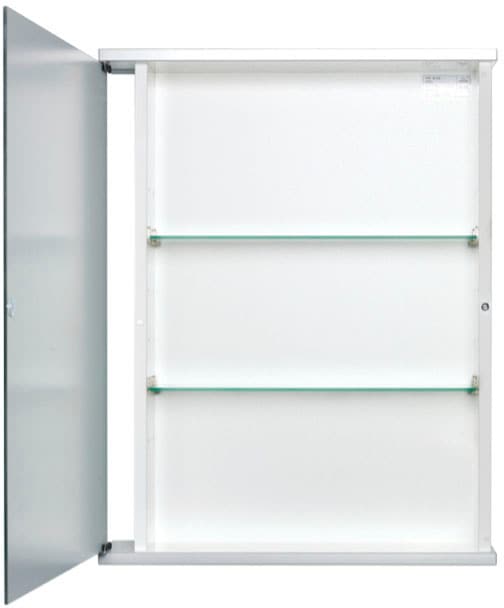 jokey Spiegelschrank »Entrobel« alu, 50 cm Breite